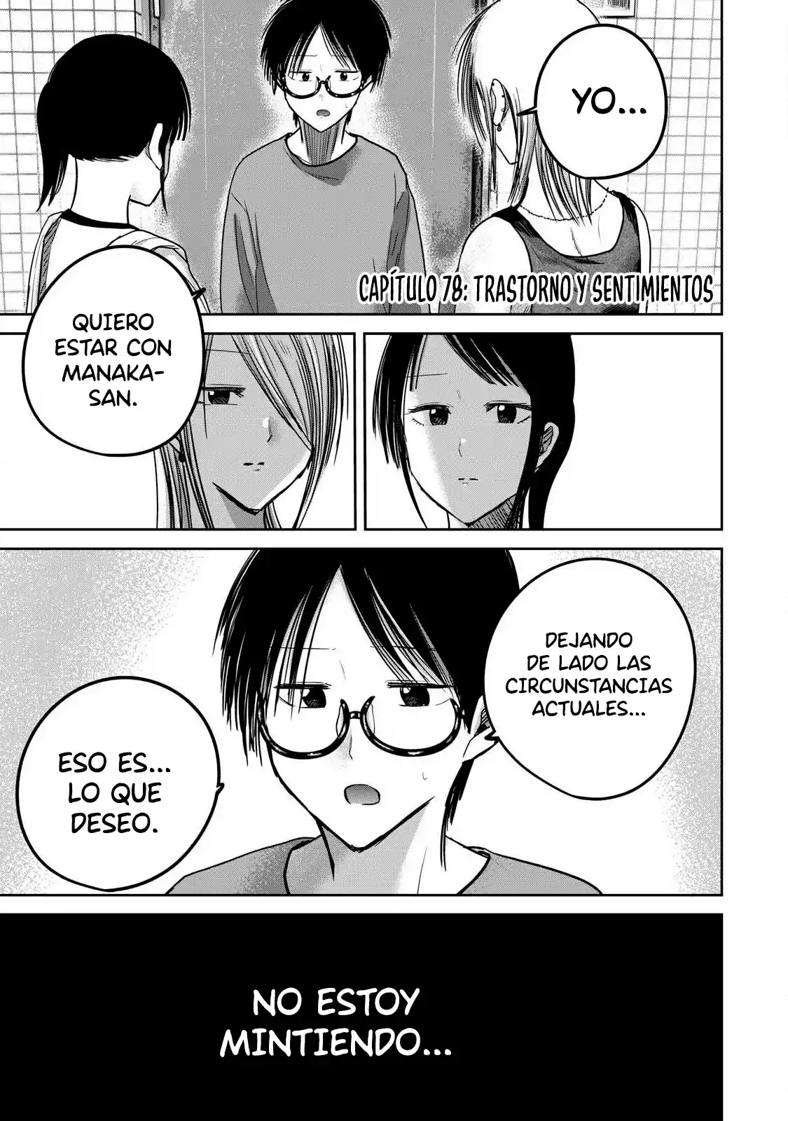Ueno-kun Has Been Developed - Capítulo 78 - Página 1 - LectorTMOo