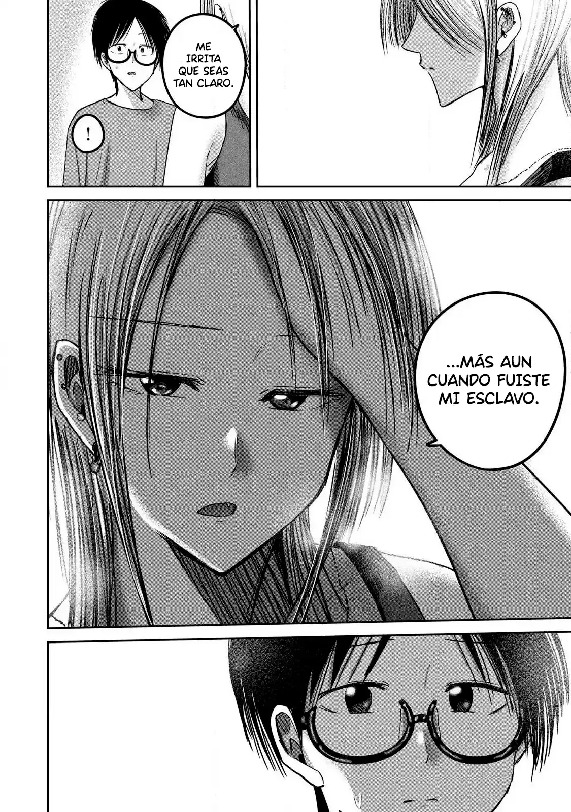 Ueno-kun Has Been Developed - Capítulo 78 - Página 2 - LectorTMOo