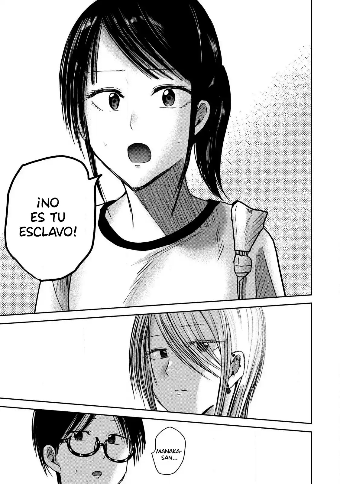 Ueno-kun Has Been Developed - Capítulo 78 - Página 3 - LectorTMOo