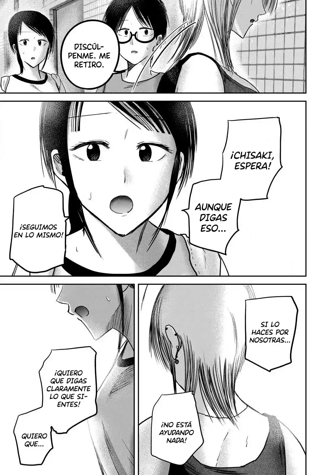 Ueno-kun Has Been Developed - Capítulo 78 - Página 12 - LectorTMOo