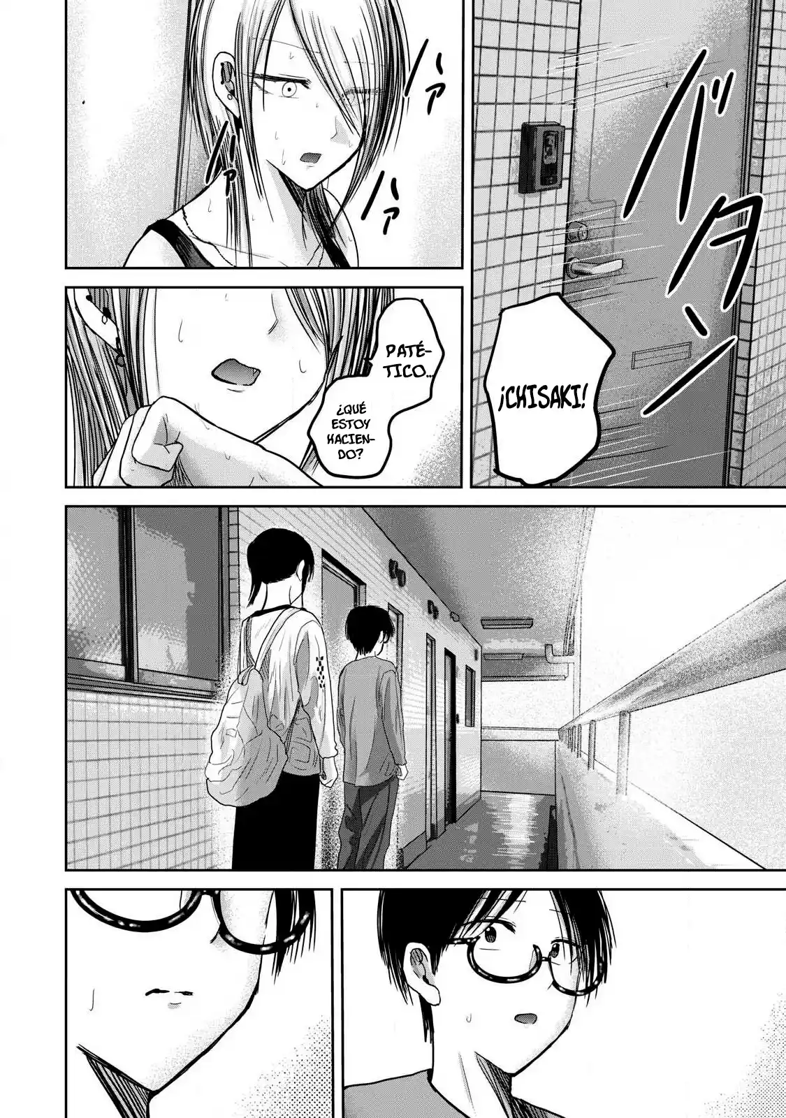 Ueno-kun Has Been Developed - Capítulo 78 - Página 15 - LectorTMOo
