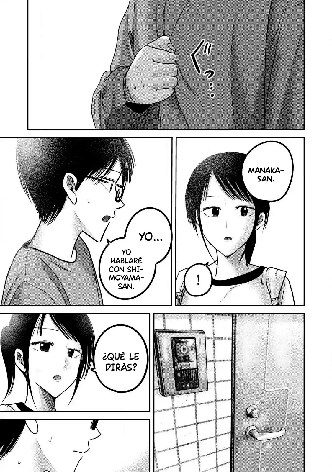 Ueno-kun Has Been Developed - Capítulo 78 - Página 16 - LectorTMOo