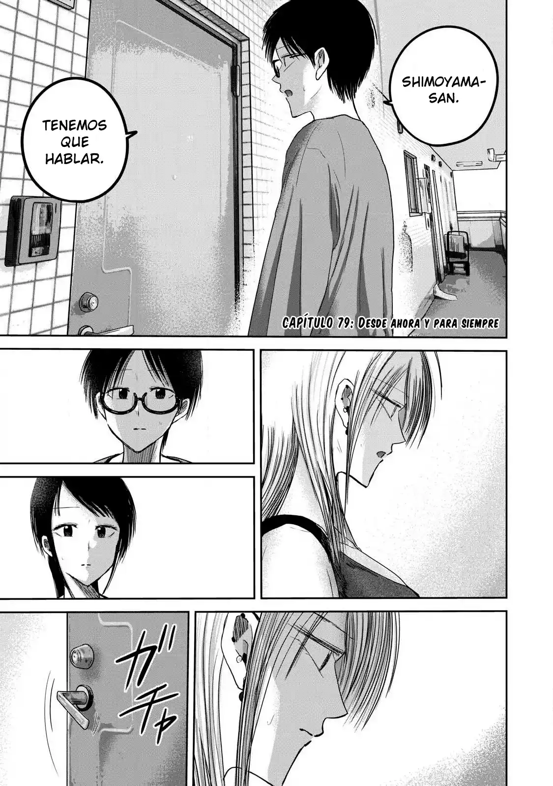 Ueno-kun Has Been Developed - Capítulo 79 - Página 1 - LectorTMOo