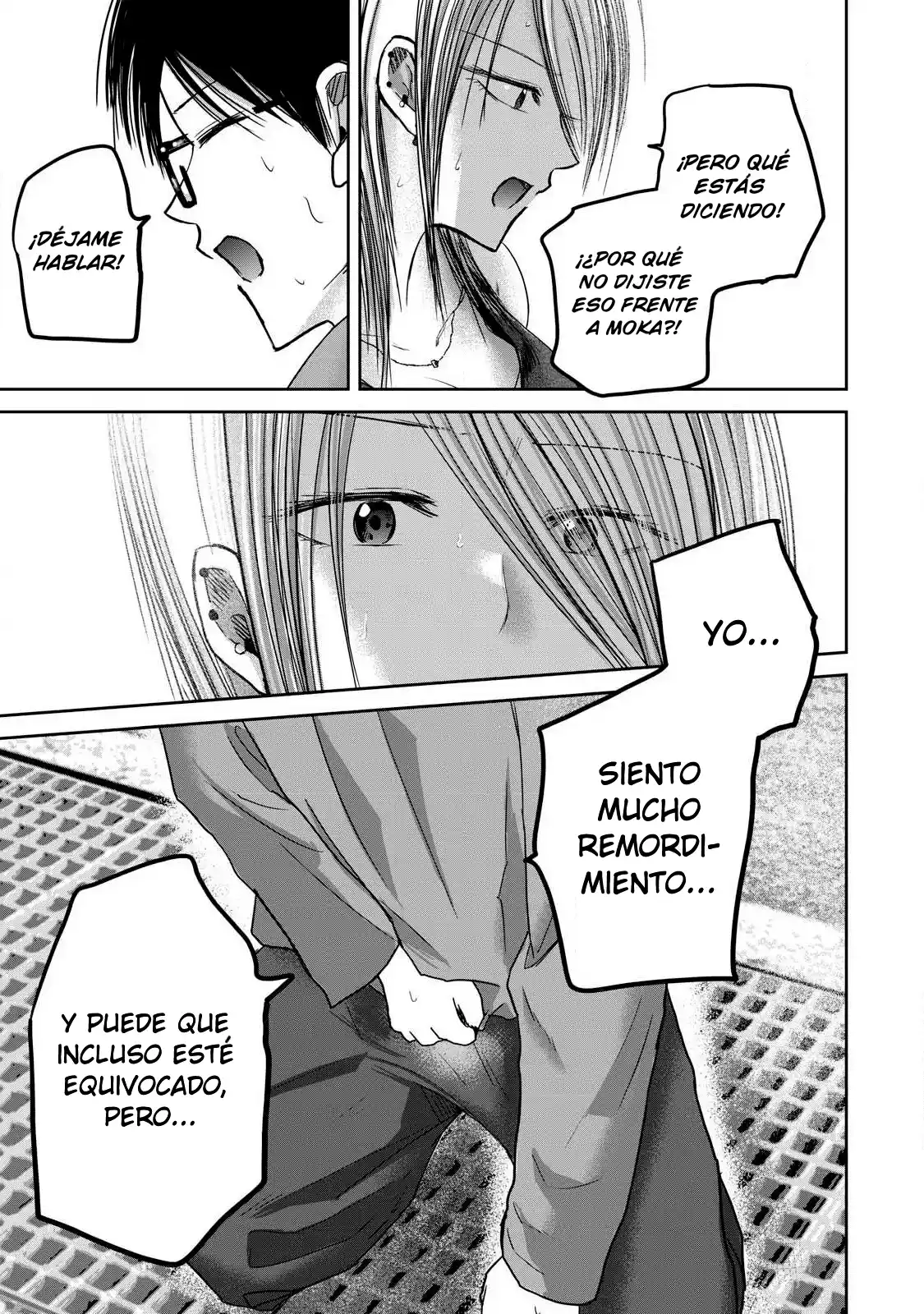 Ueno-kun Has Been Developed - Capítulo 79 - Página 14 - LectorTMOo