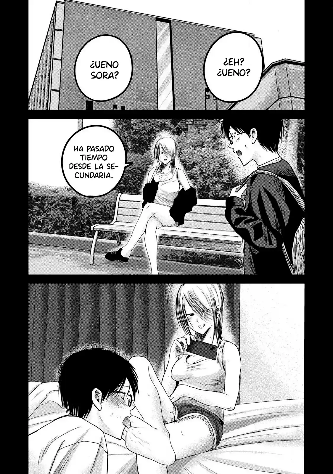 Ueno-kun Has Been Developed - Capítulo 80 - Página 6 - LectorTMOo