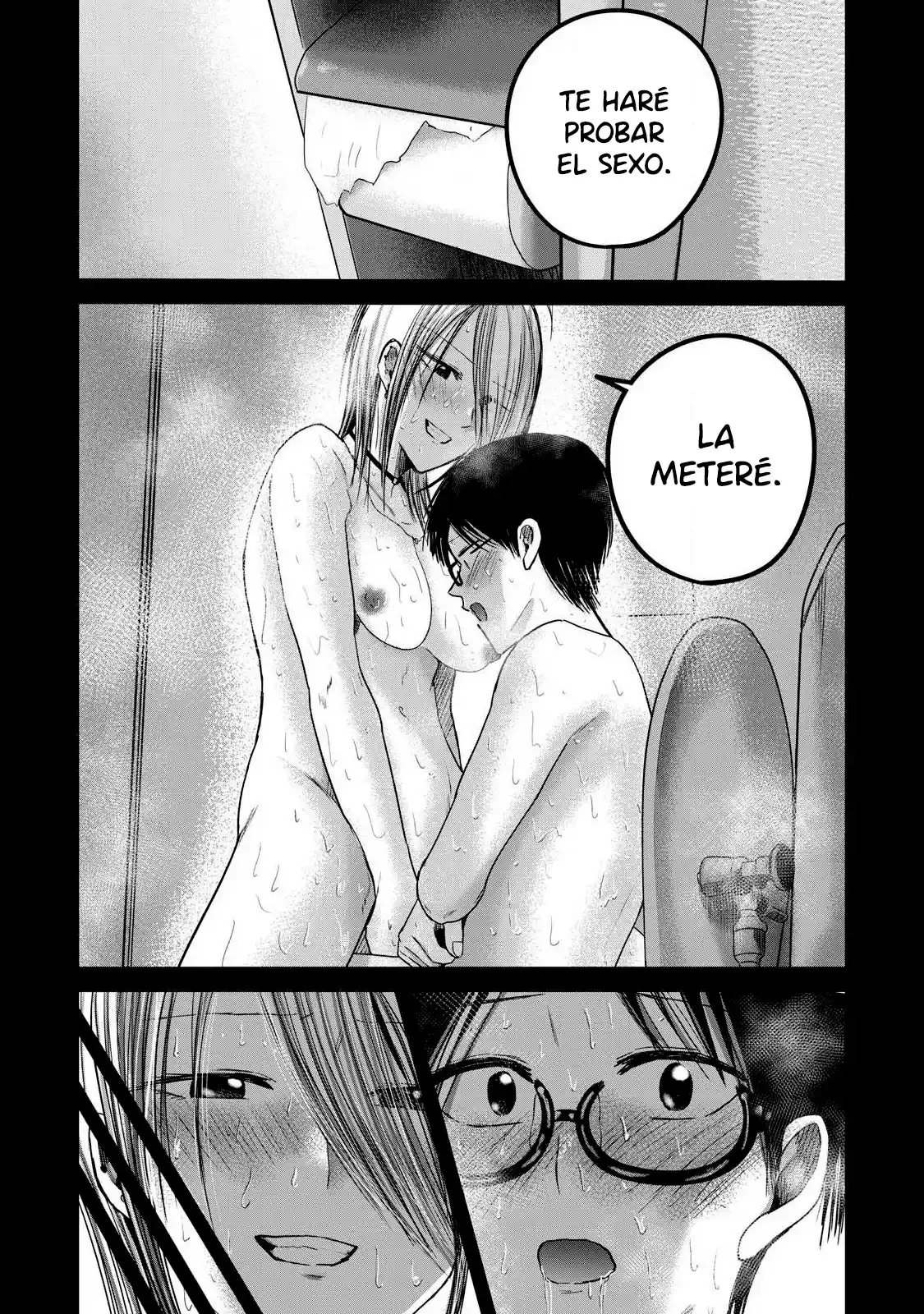 Ueno-kun Has Been Developed - Capítulo 80 - Página 7 - LectorTMOo