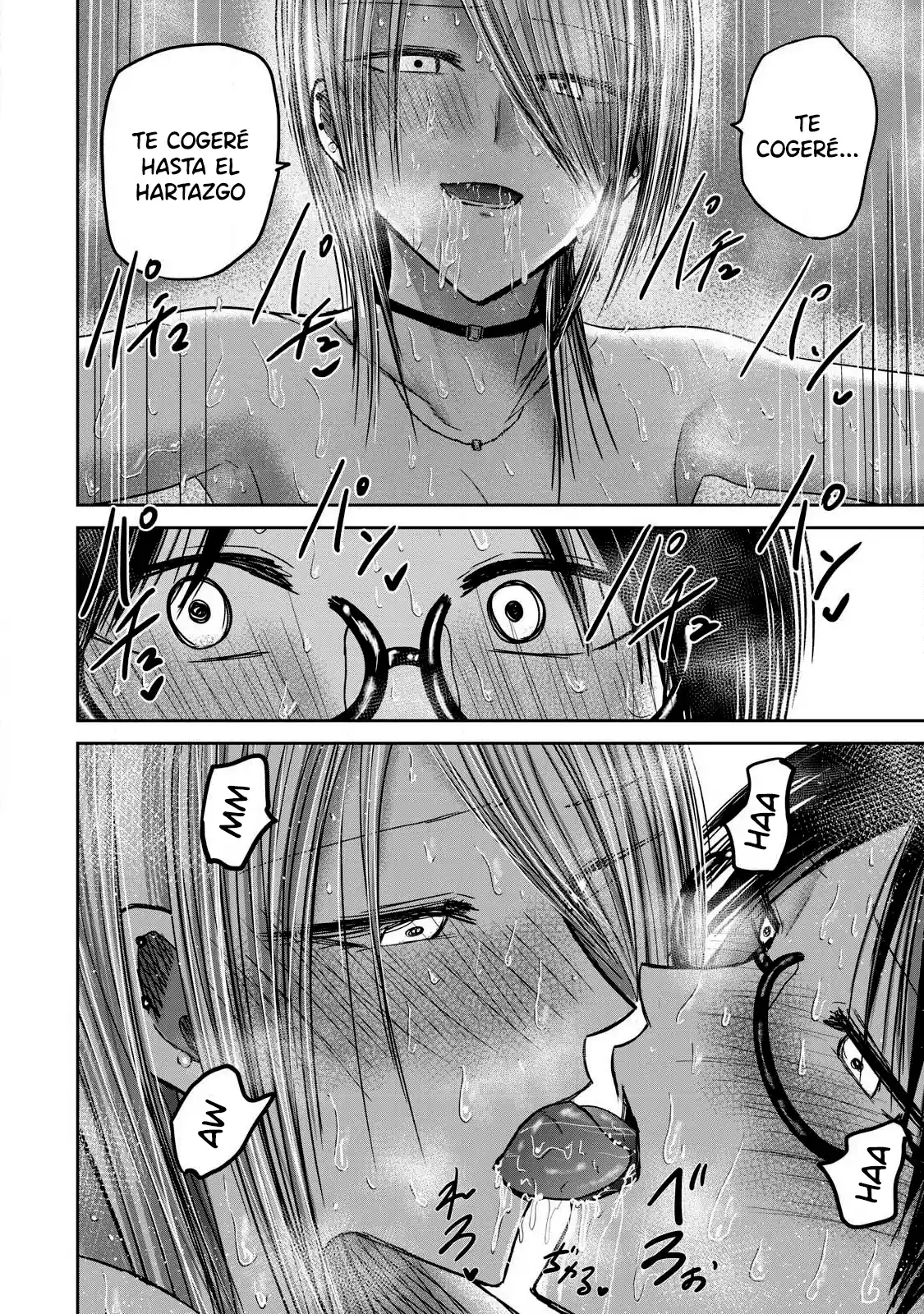Ueno-kun Has Been Developed - Capítulo 80 - Página 12 - LectorTMOo