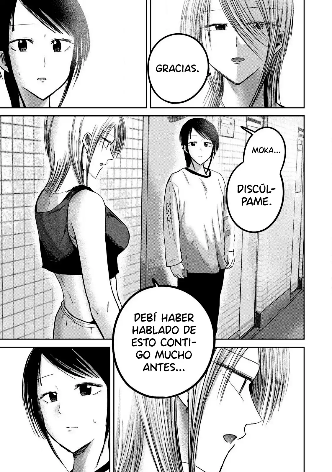 Ueno-kun Has Been Developed - Capítulo 80 - Página 19 - LectorTMOo