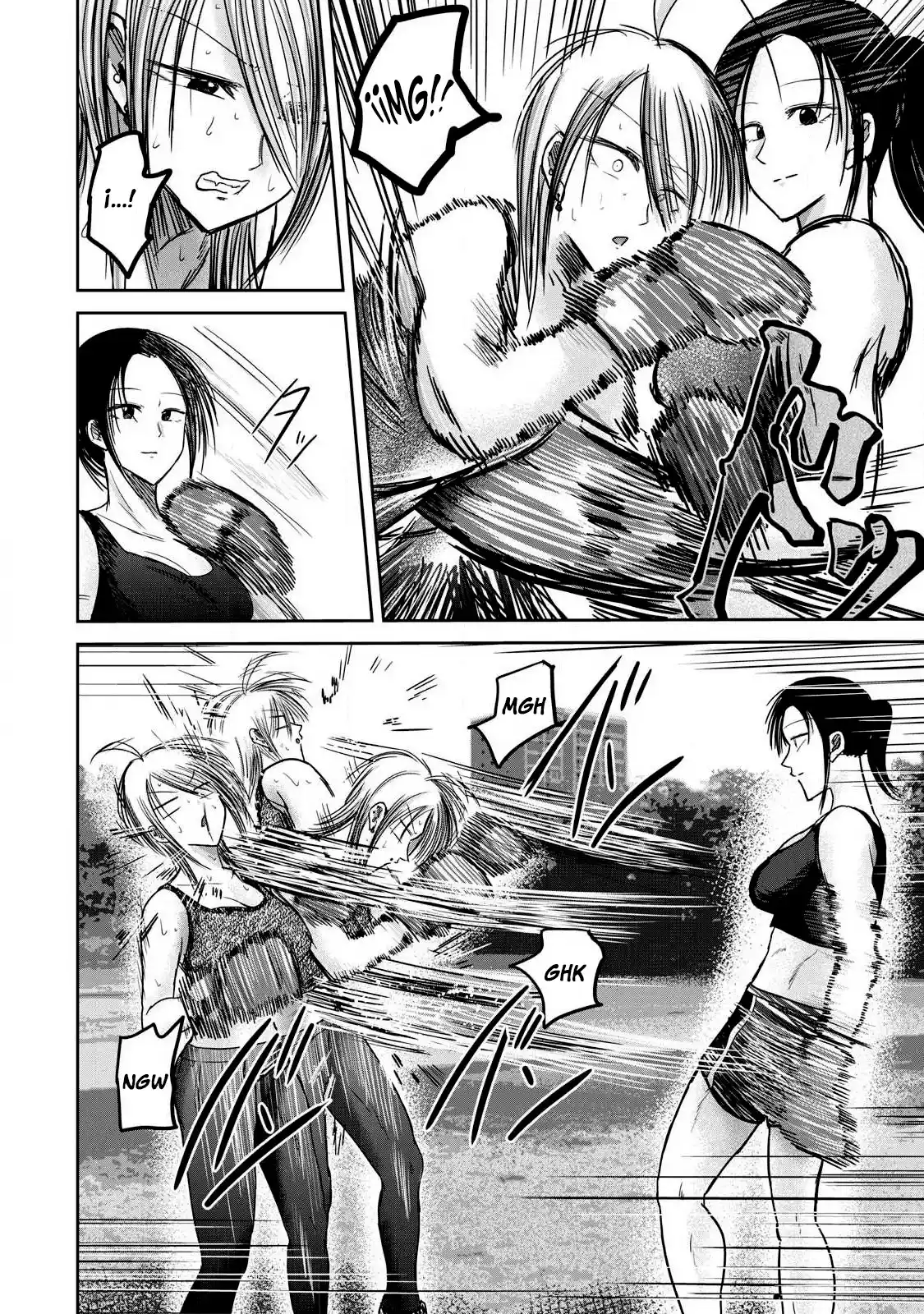 Ueno-kun Has Been Developed - Capítulo 81.5 - Página 4 - LectorTMOo