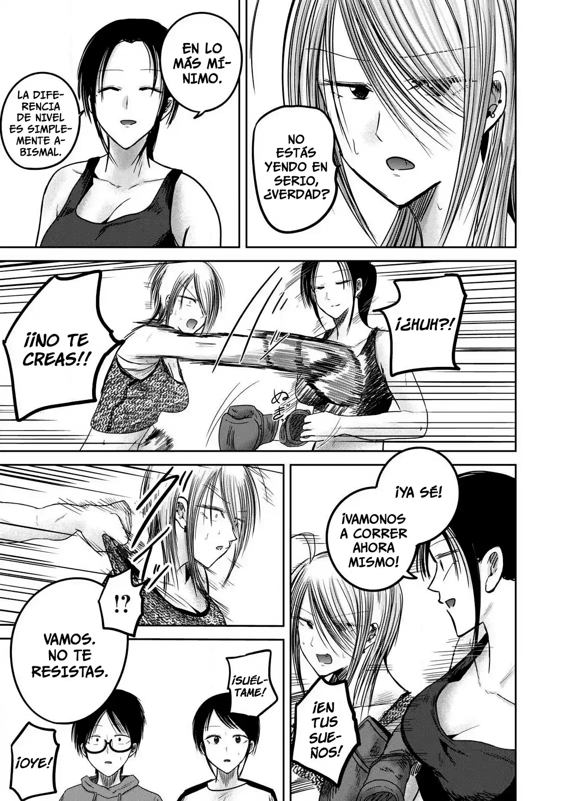 Ueno-kun Has Been Developed - Capítulo 81.5 - Página 7 - LectorTMOo