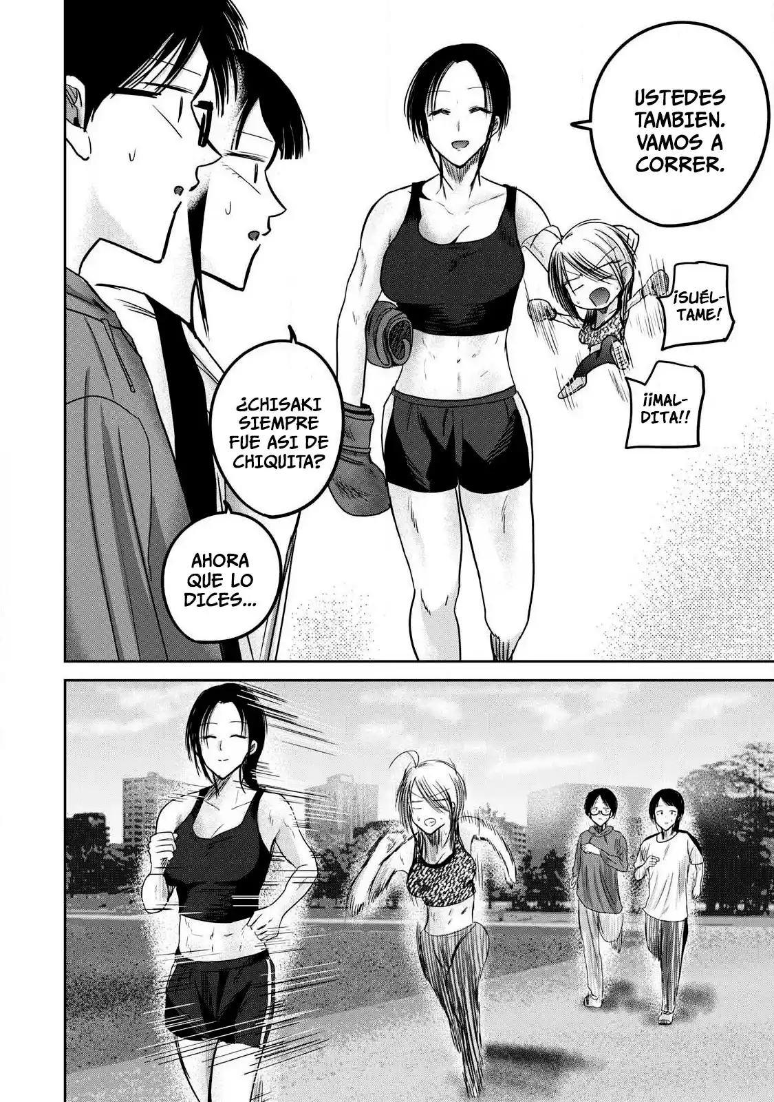 Ueno-kun Has Been Developed - Capítulo 81.5 - Página 8 - LectorTMOo