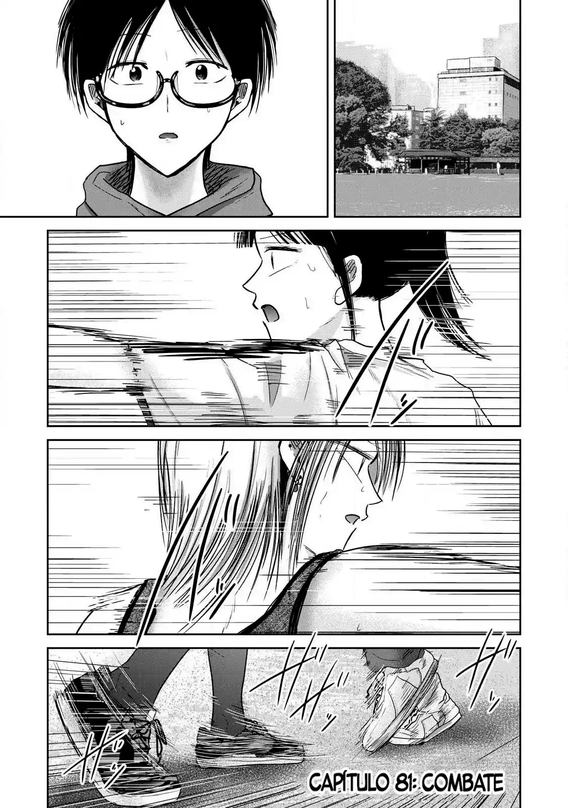 Ueno-kun Has Been Developed - Capítulo 81 - Página 1 - LectorTMOo