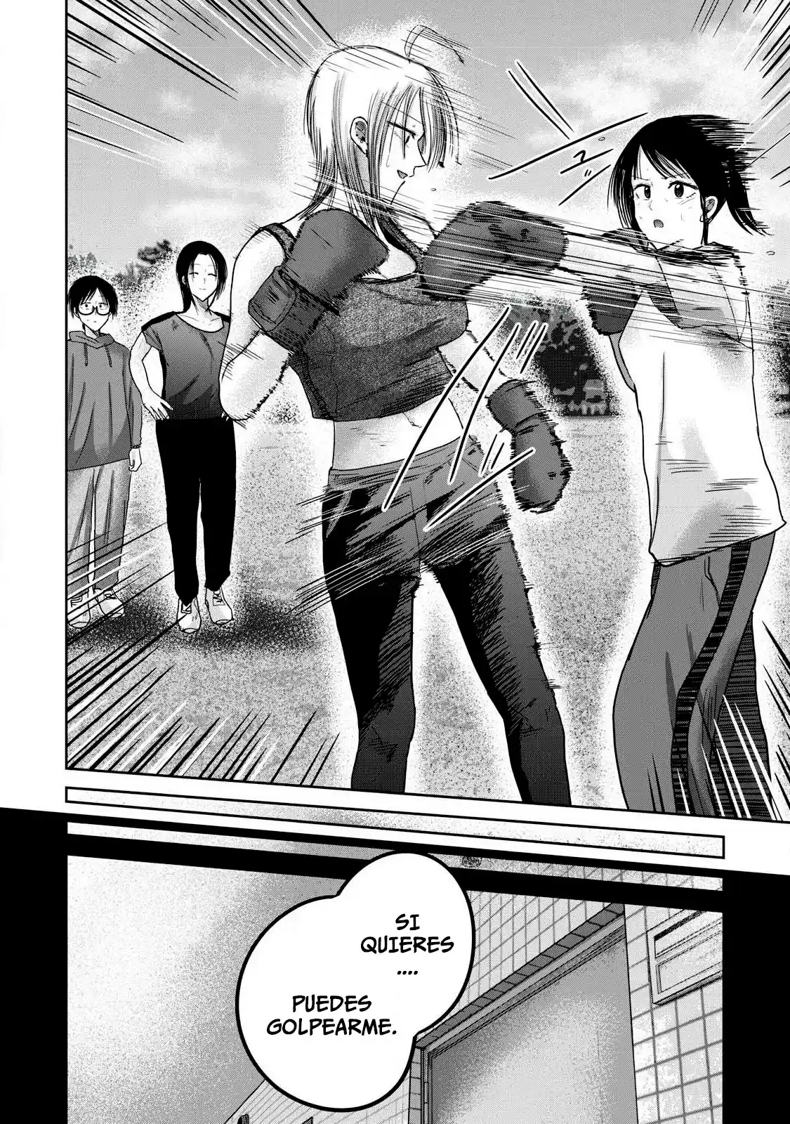 Ueno-kun Has Been Developed - Capítulo 81 - Página 2 - LectorTMOo
