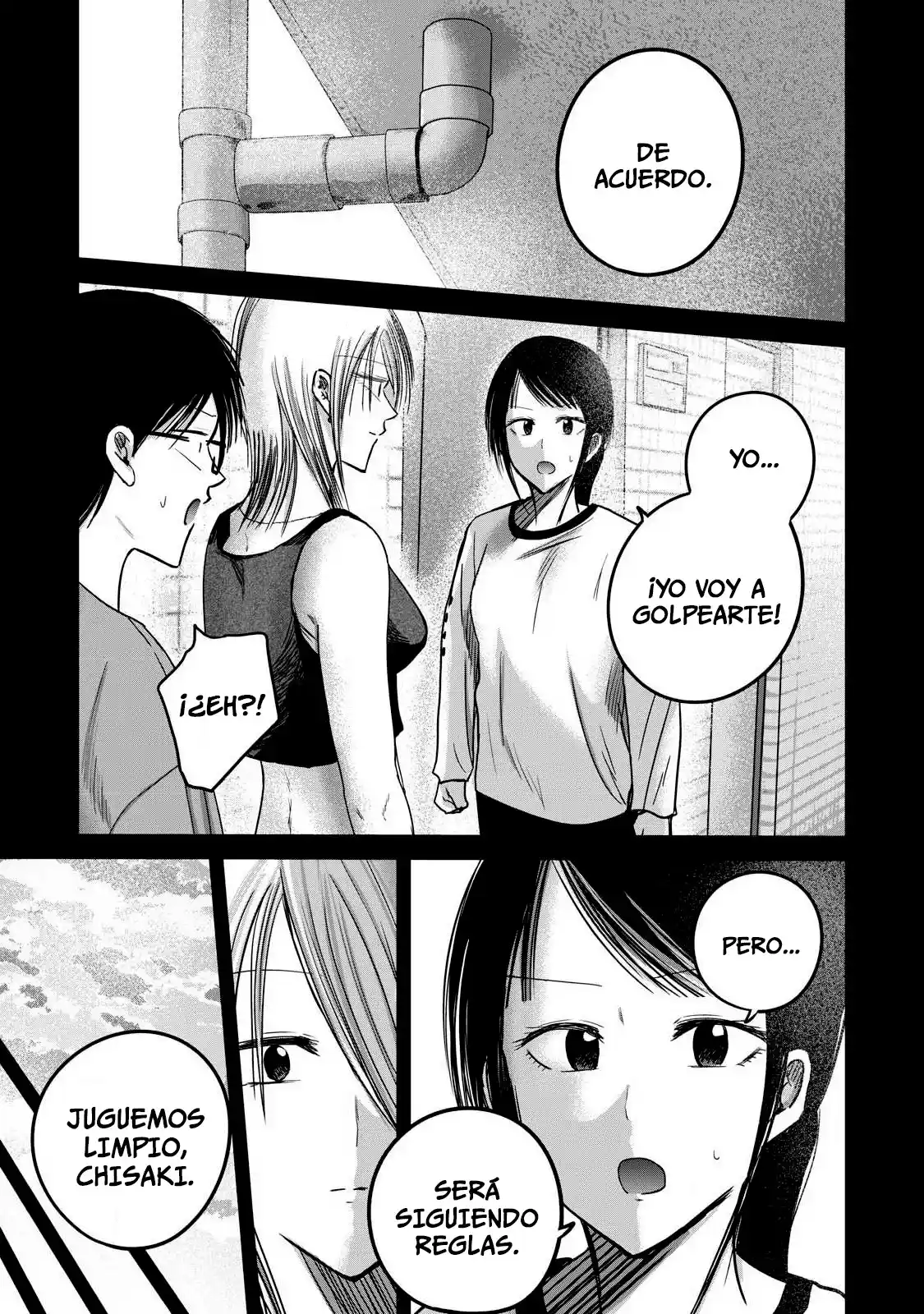 Ueno-kun Has Been Developed - Capítulo 81 - Página 5 - LectorTMOo