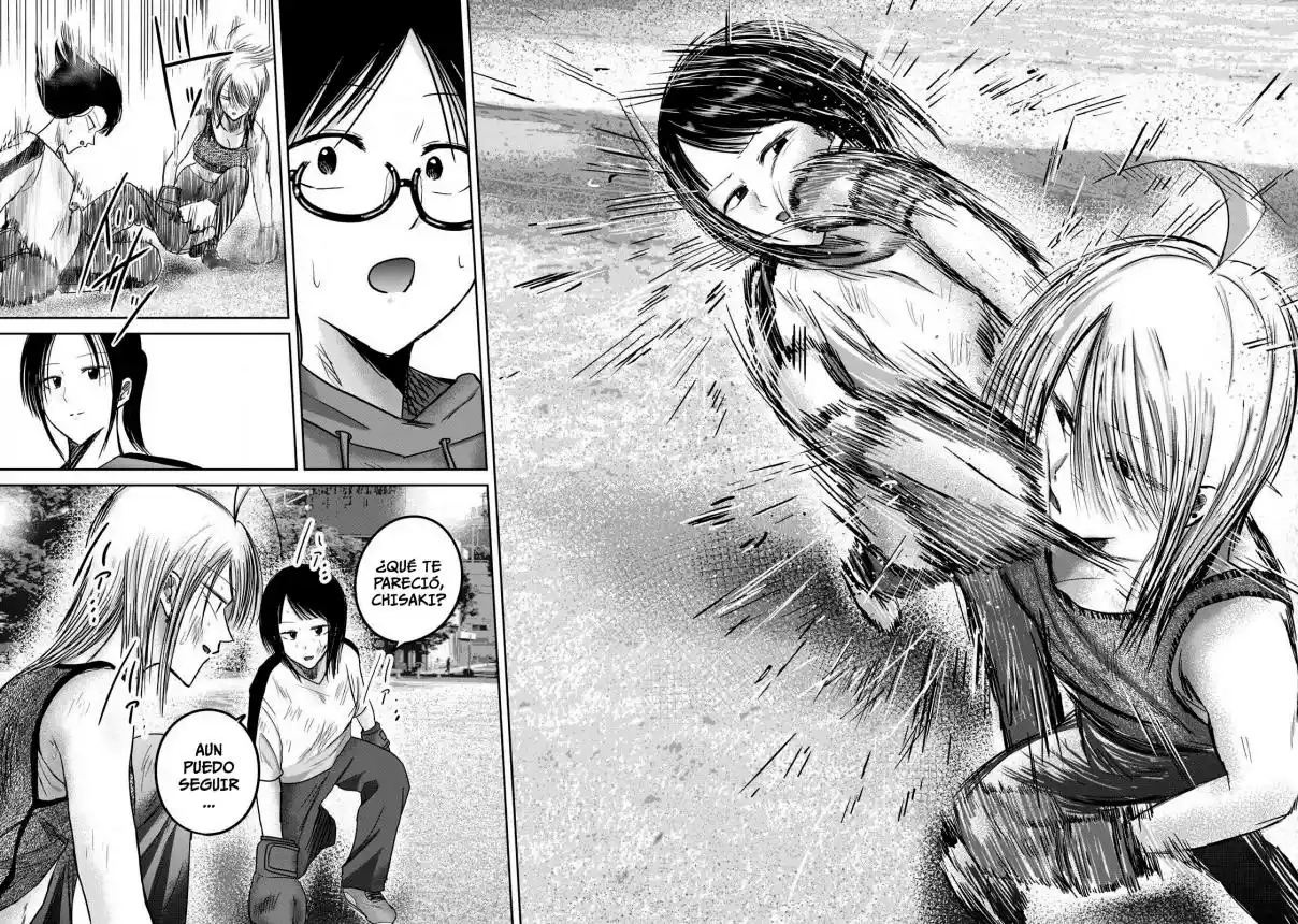 Ueno-kun Has Been Developed - Capítulo 81 - Página 18 - LectorTMOo
