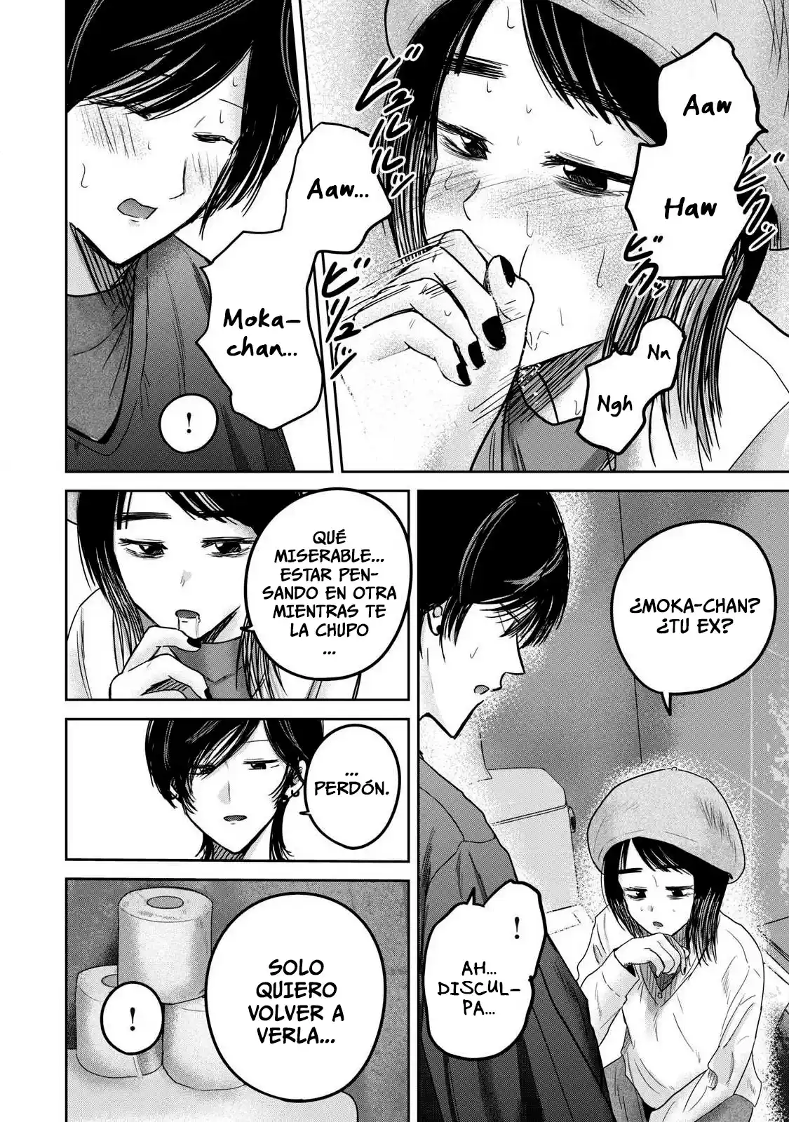 Ueno-kun Has Been Developed - Capítulo 82 - Página 6 - LectorTMOo