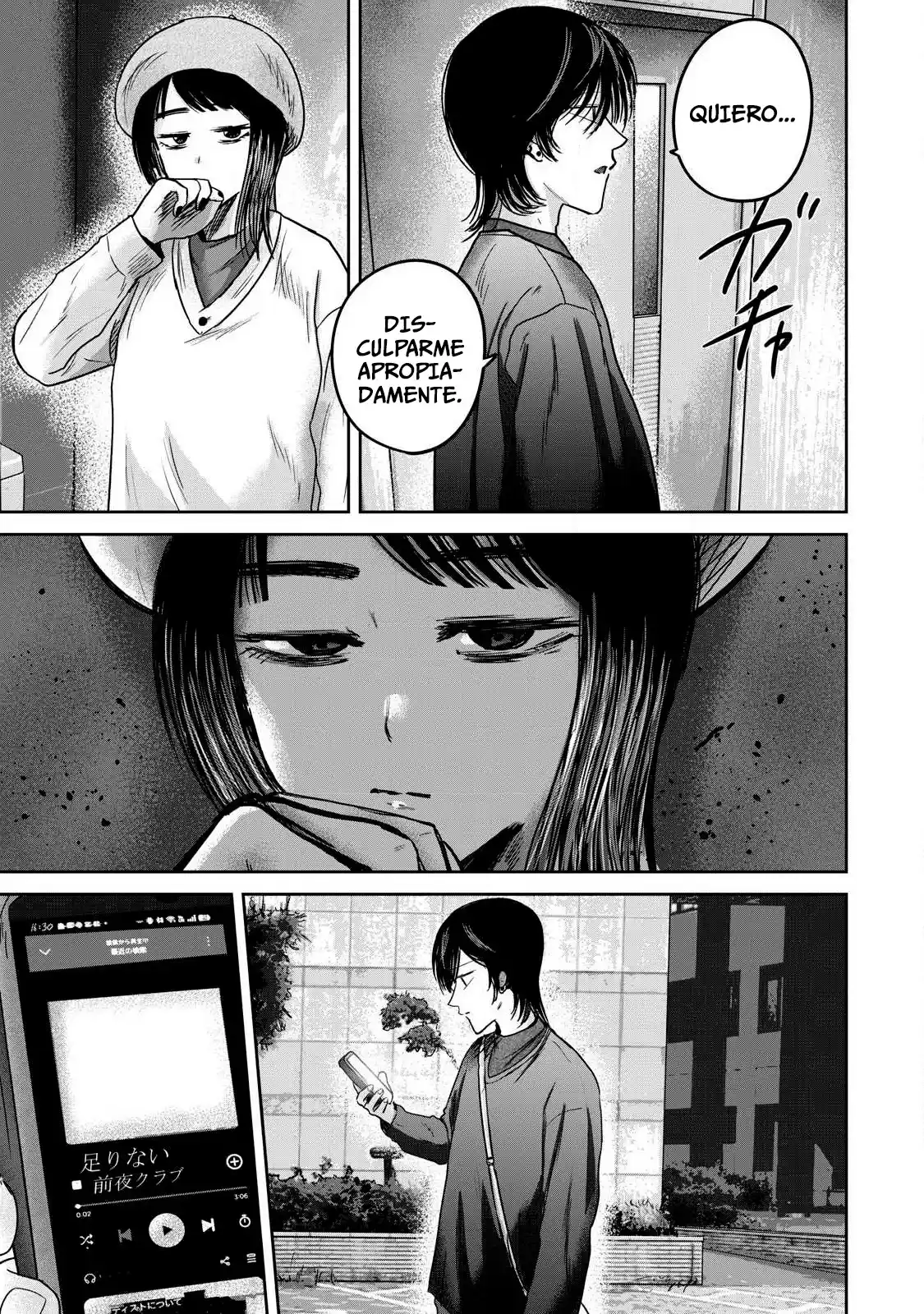 Ueno-kun Has Been Developed - Capítulo 82 - Página 7 - LectorTMOo