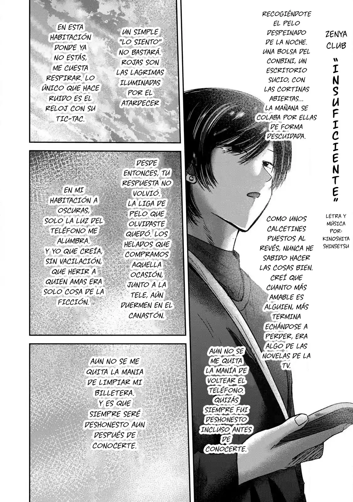 Ueno-kun Has Been Developed - Capítulo 82 - Página 8 - LectorTMOo