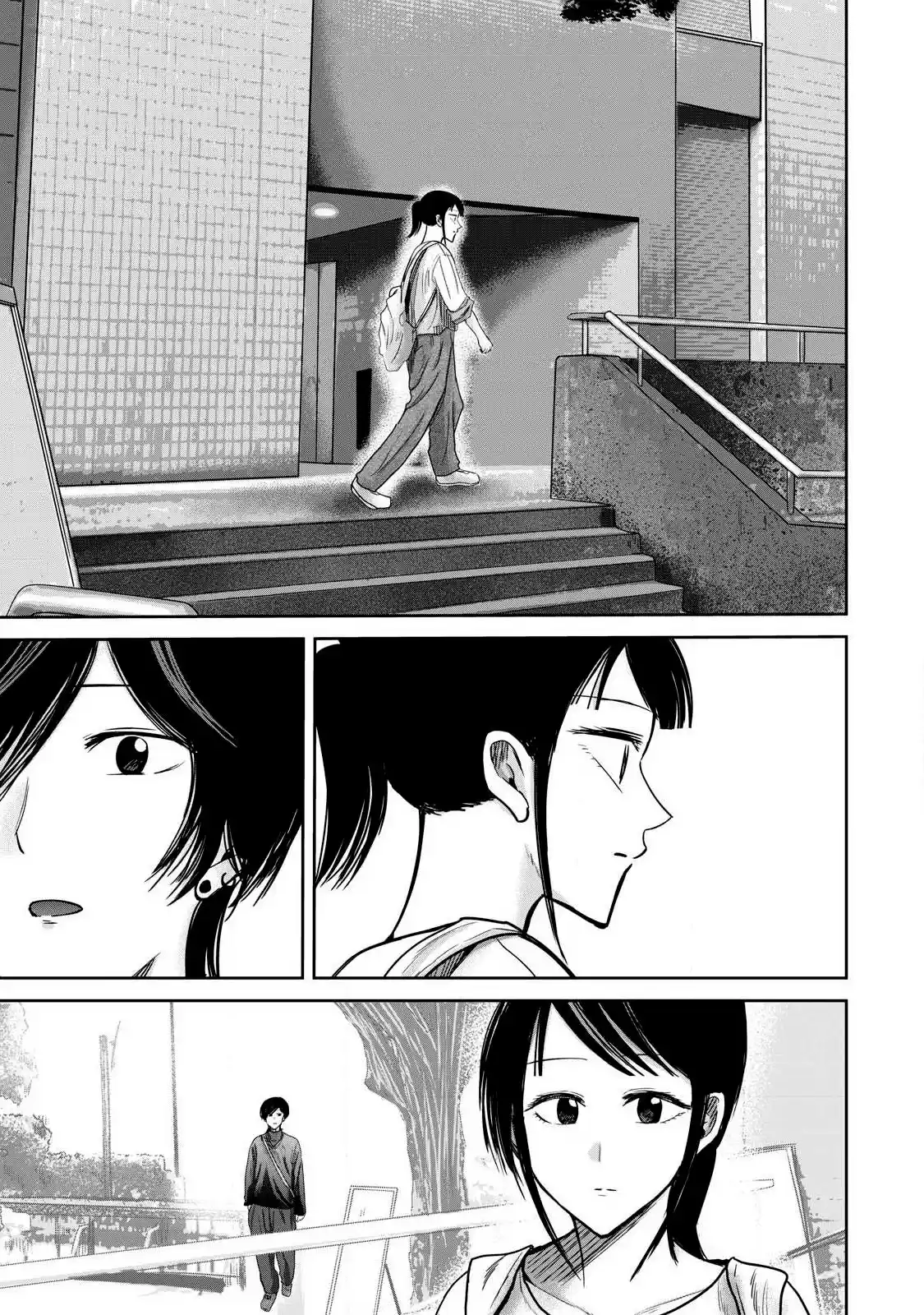 Ueno-kun Has Been Developed - Capítulo 82 - Página 11 - LectorTMOo