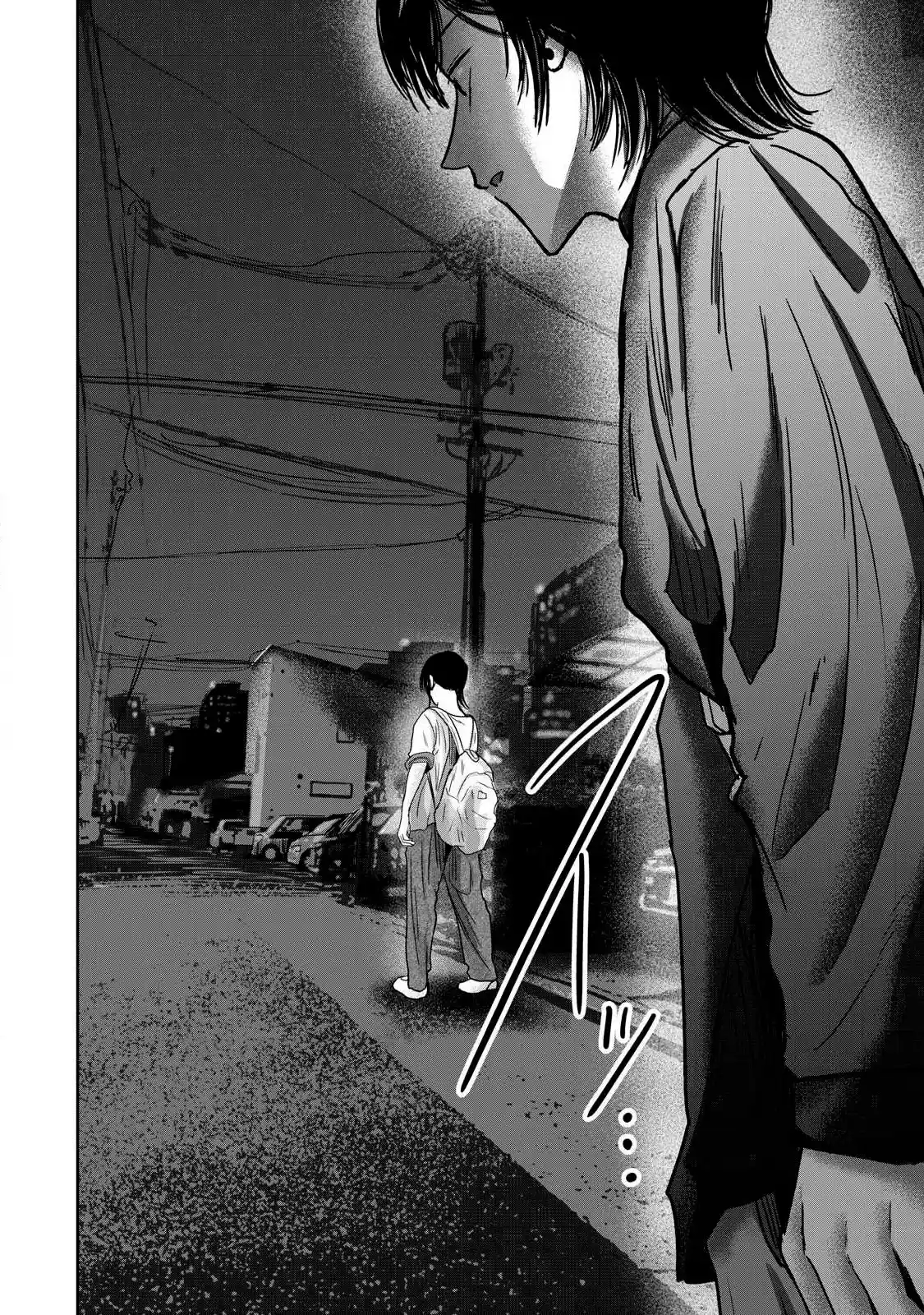 Ueno-kun Has Been Developed - Capítulo 82 - Página 14 - LectorTMOo