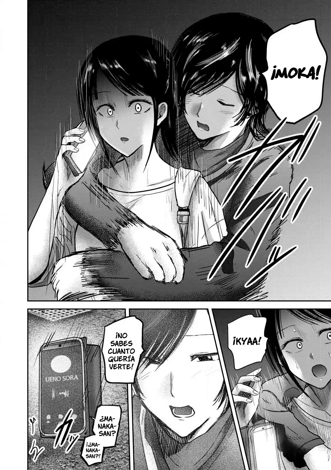 Ueno-kun Has Been Developed - Capítulo 82 - Página 18 - LectorTMOo