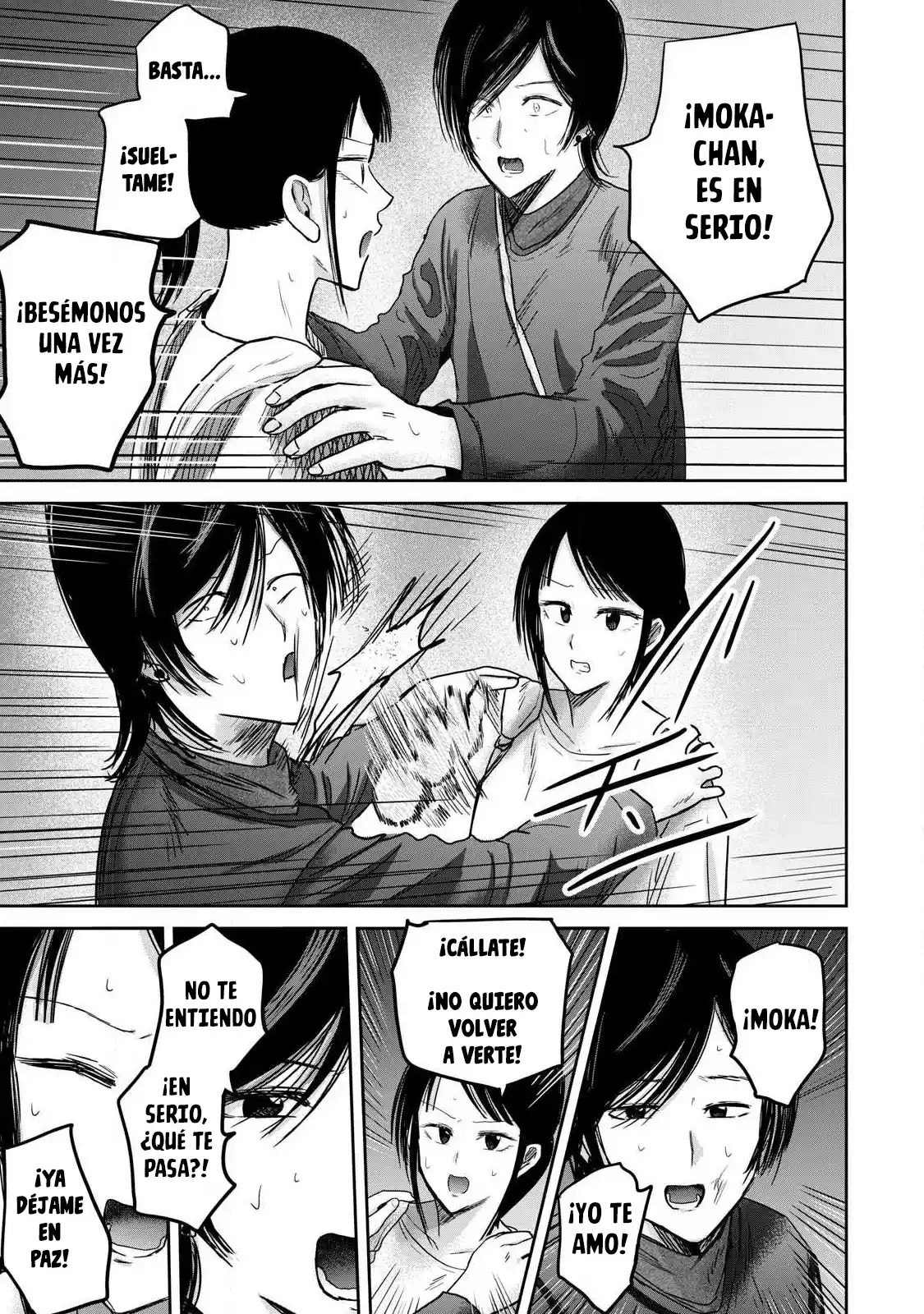 Ueno-kun Has Been Developed - Capítulo 83 - Página 11 - LectorTMOo