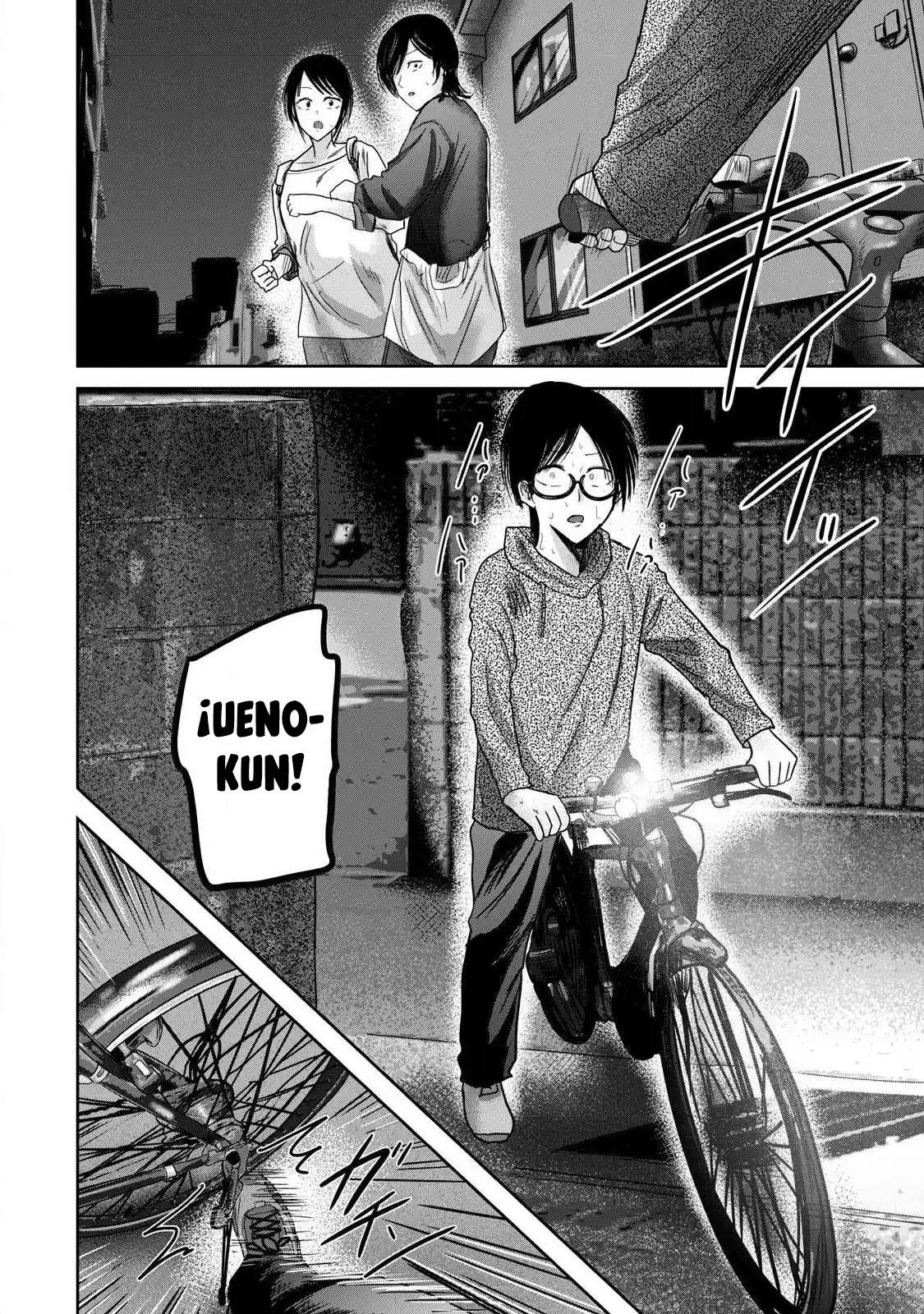 Ueno-kun Has Been Developed - Capítulo 83 - Página 12 - LectorTMOo