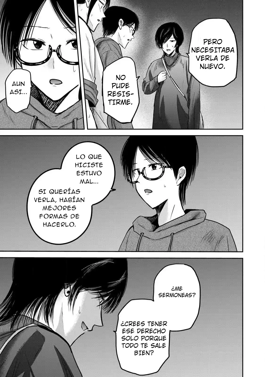 Ueno-kun Has Been Developed - Capítulo 83 - Página 15 - LectorTMOo