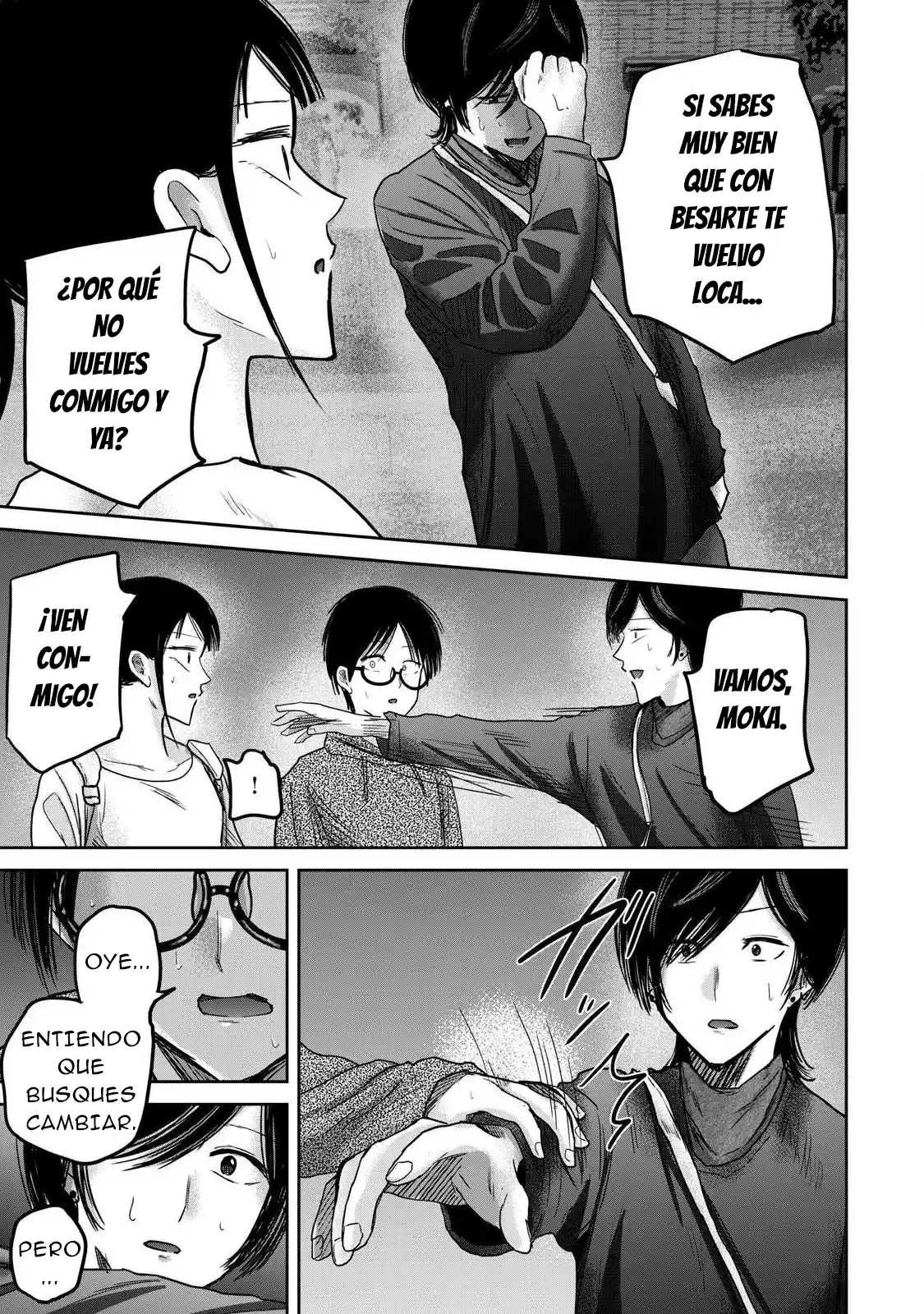 Ueno-kun Has Been Developed - Capítulo 83 - Página 17 - LectorTMOo