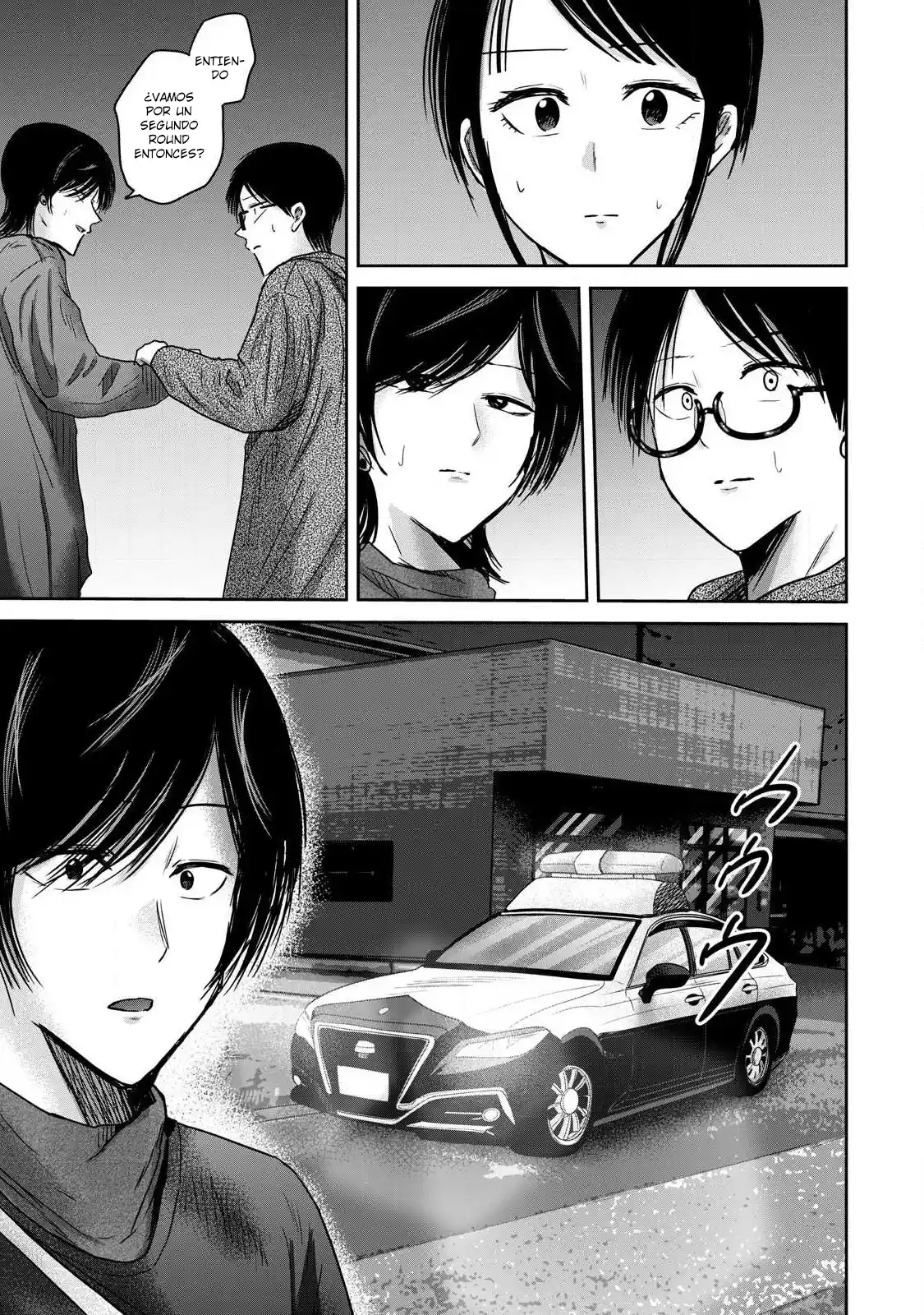 Ueno-kun Has Been Developed - Capítulo 83 - Página 19 - LectorTMOo