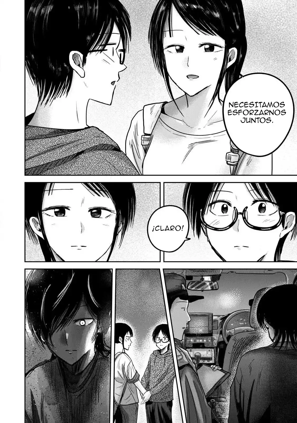 Ueno-kun Has Been Developed - Capítulo 83 - Página 22 - LectorTMOo