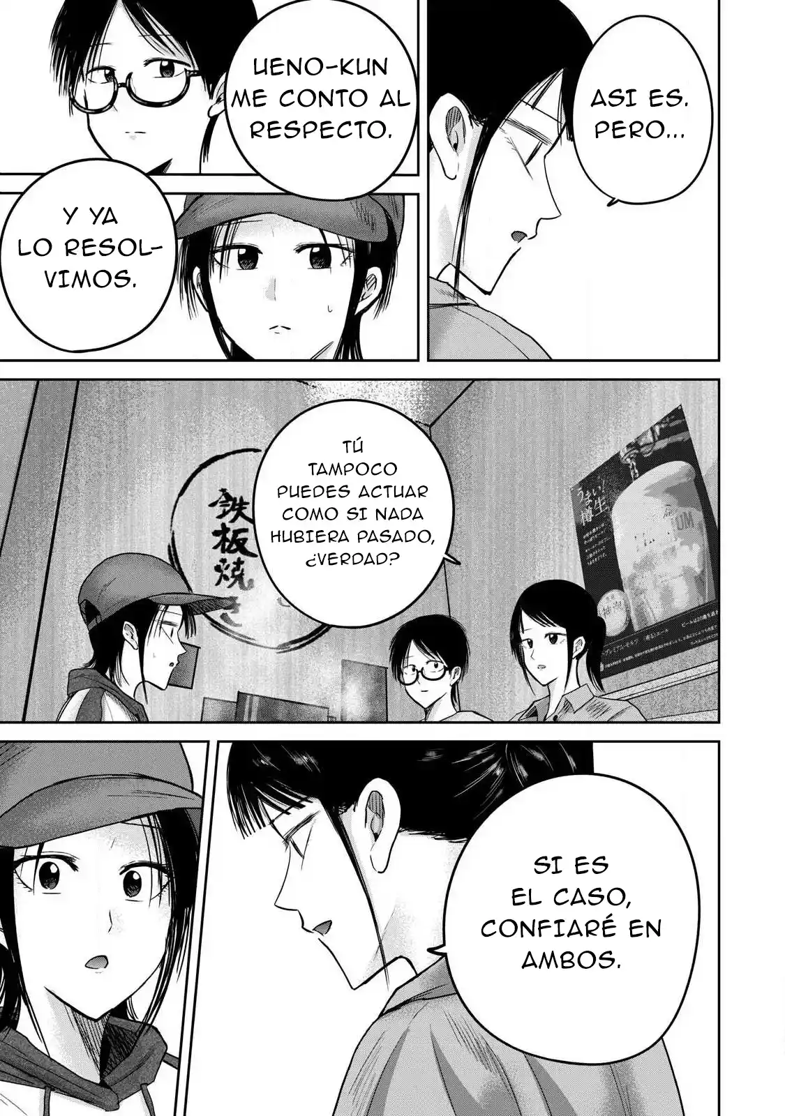 Ueno-kun Has Been Developed - Capítulo 84 - Página 11 - LectorTMOo