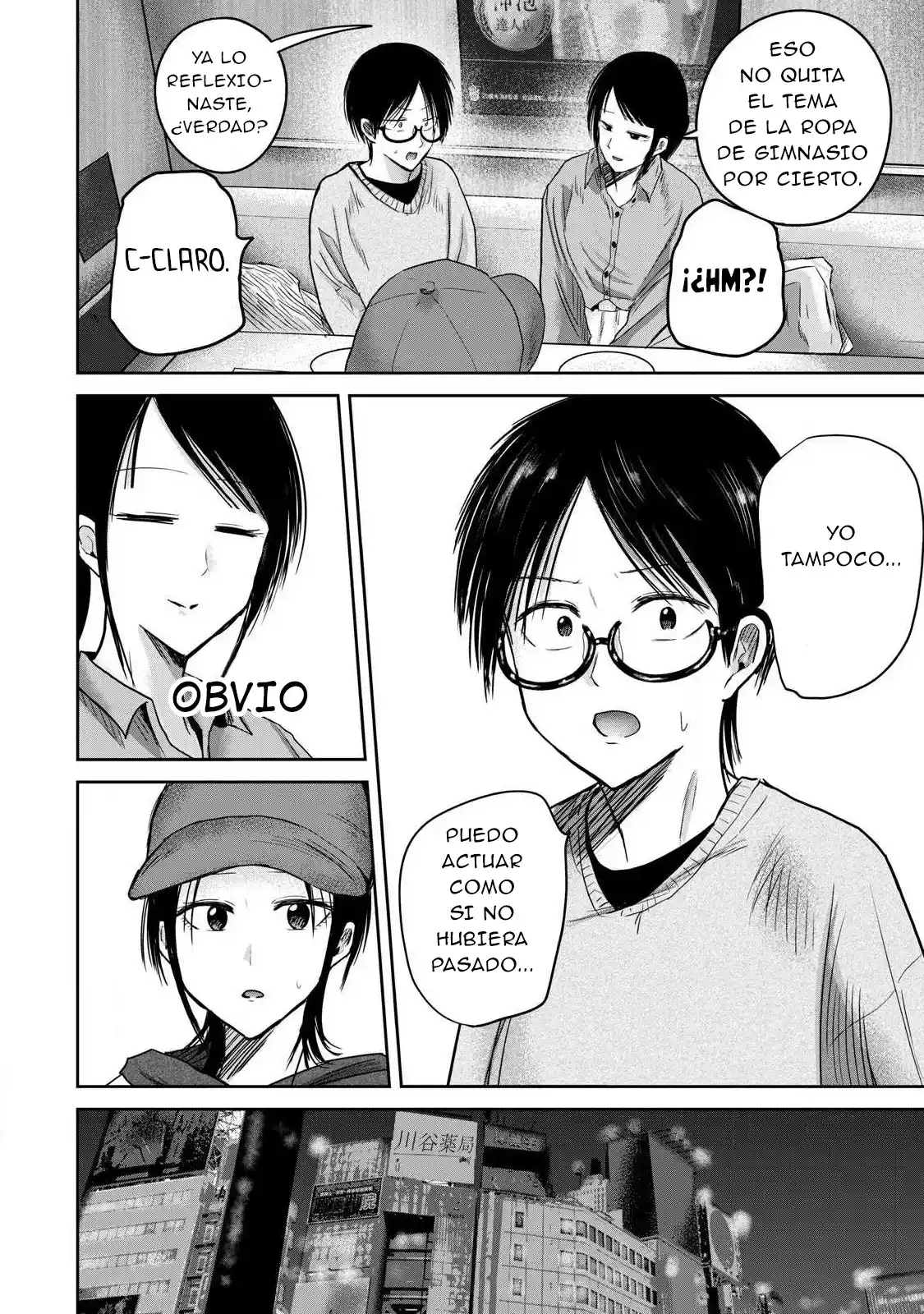 Ueno-kun Has Been Developed - Capítulo 84 - Página 12 - LectorTMOo
