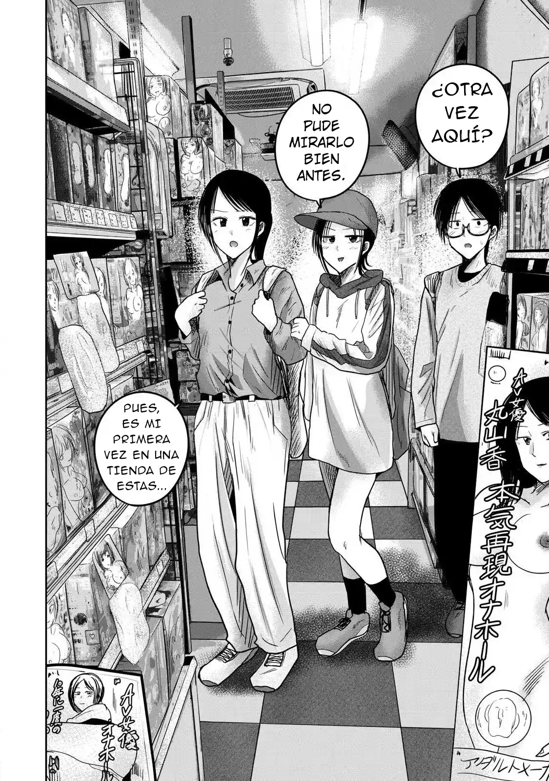 Ueno-kun Has Been Developed - Capítulo 84 - Página 14 - LectorTMOo