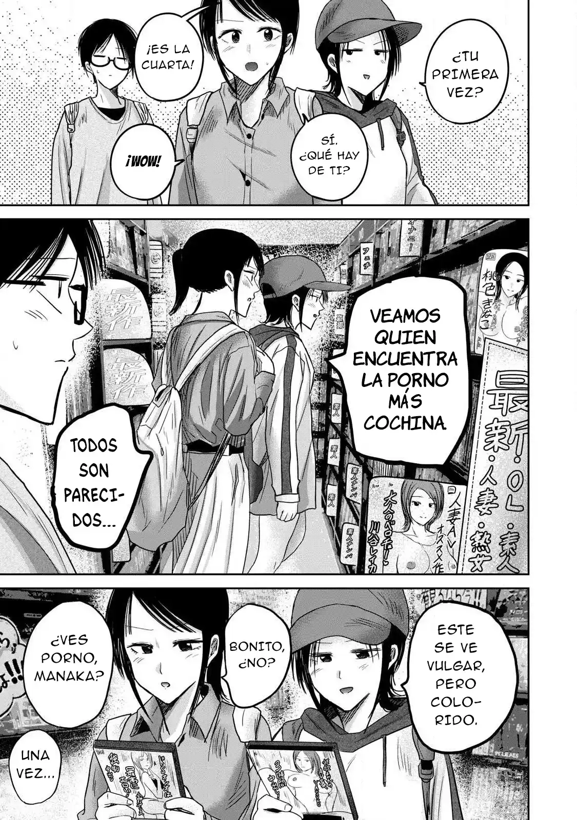 Ueno-kun Has Been Developed - Capítulo 84 - Página 15 - LectorTMOo