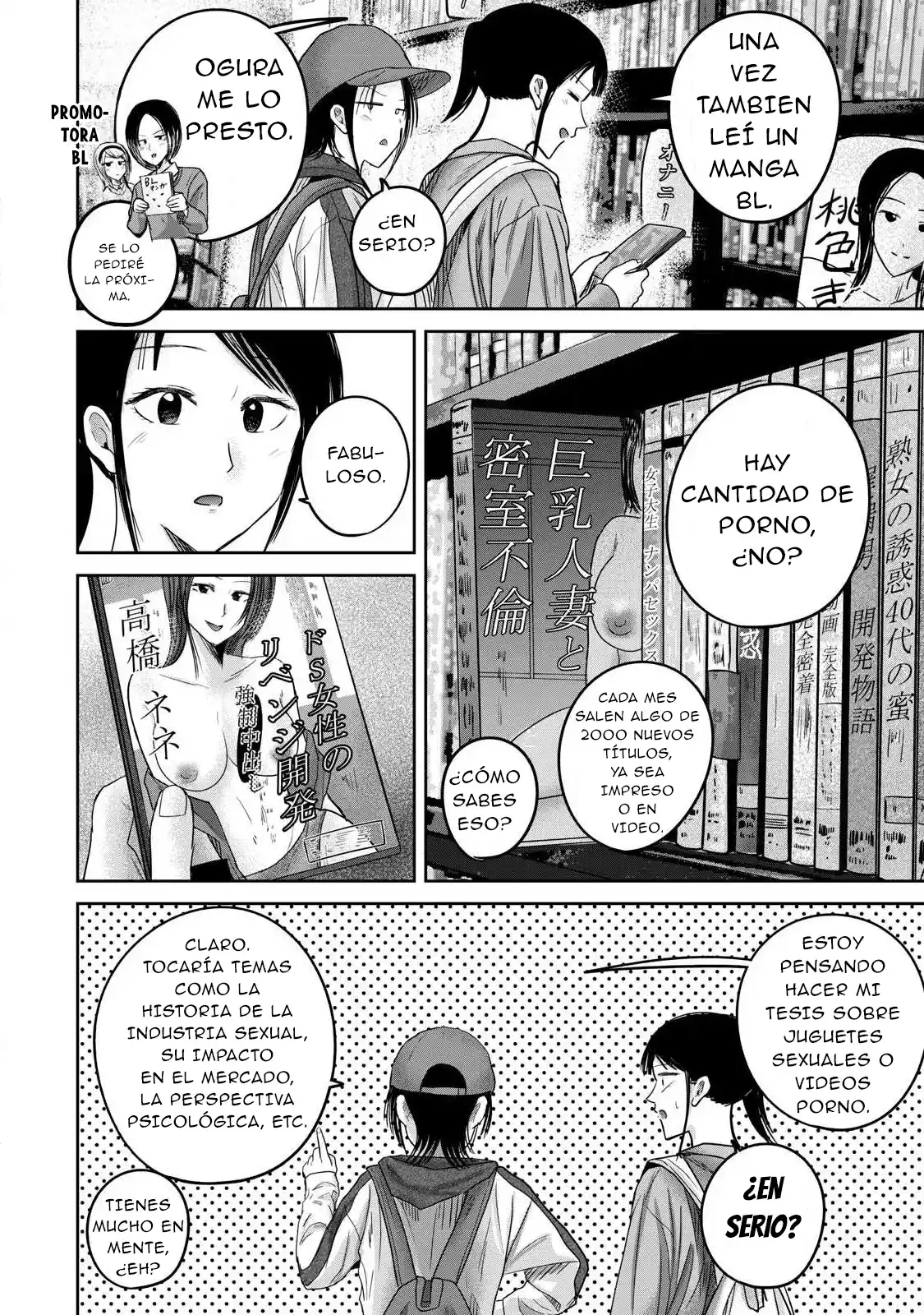 Ueno-kun Has Been Developed - Capítulo 84 - Página 16 - LectorTMOo