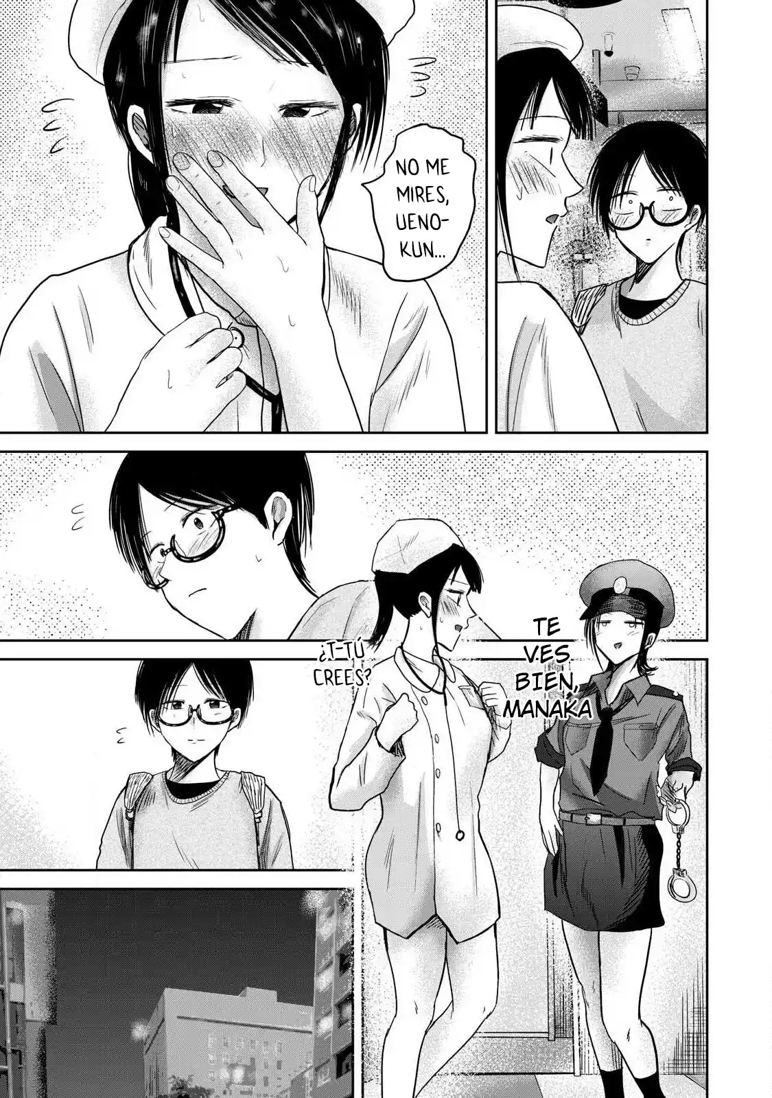 Ueno-kun Has Been Developed - Capítulo 84 - Página 19 - LectorTMOo