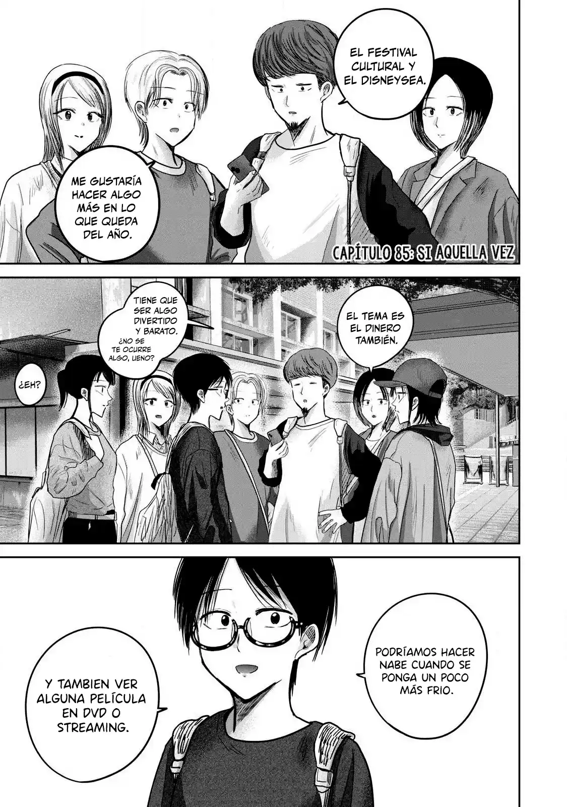 Ueno-kun Has Been Developed - Capítulo 85 - Página 1 - LectorTMOo