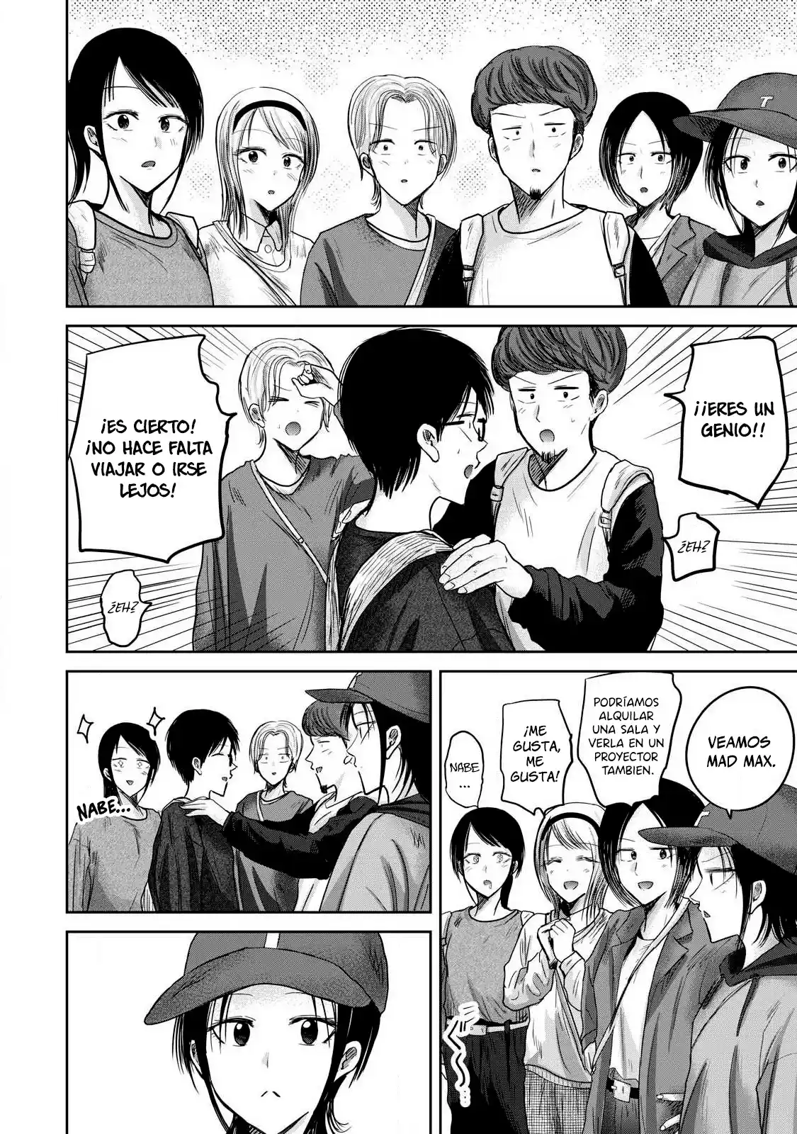 Ueno-kun Has Been Developed - Capítulo 85 - Página 2 - LectorTMOo