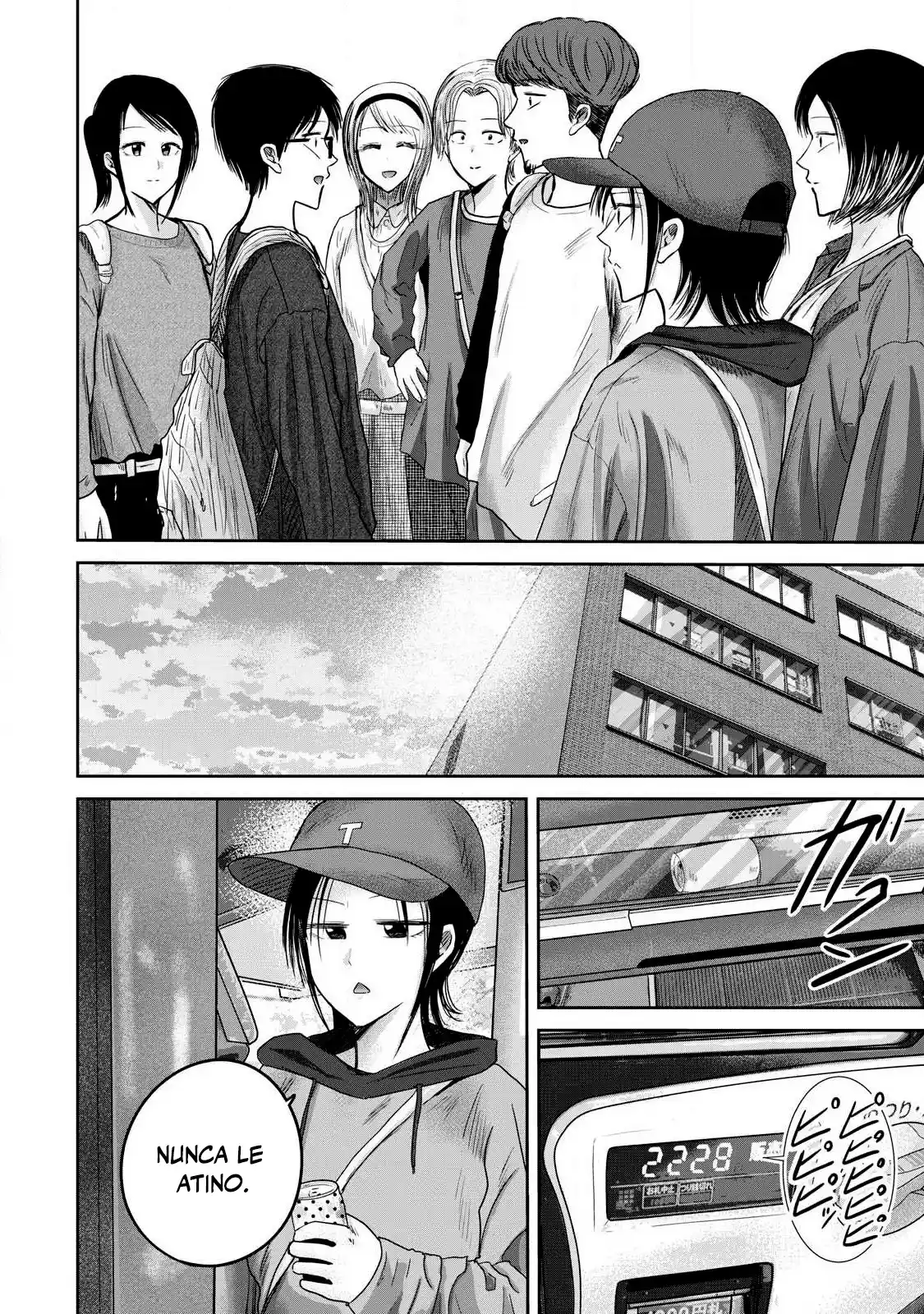 Ueno-kun Has Been Developed - Capítulo 85 - Página 6 - LectorTMOo