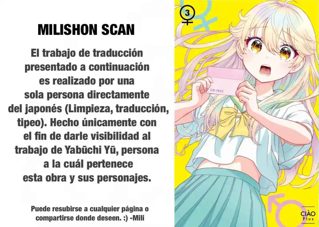 Uesugi-kun Wa Onnanoko Wo Yametai - Capítulo 26.50 - Página 1 - LectorTMOo