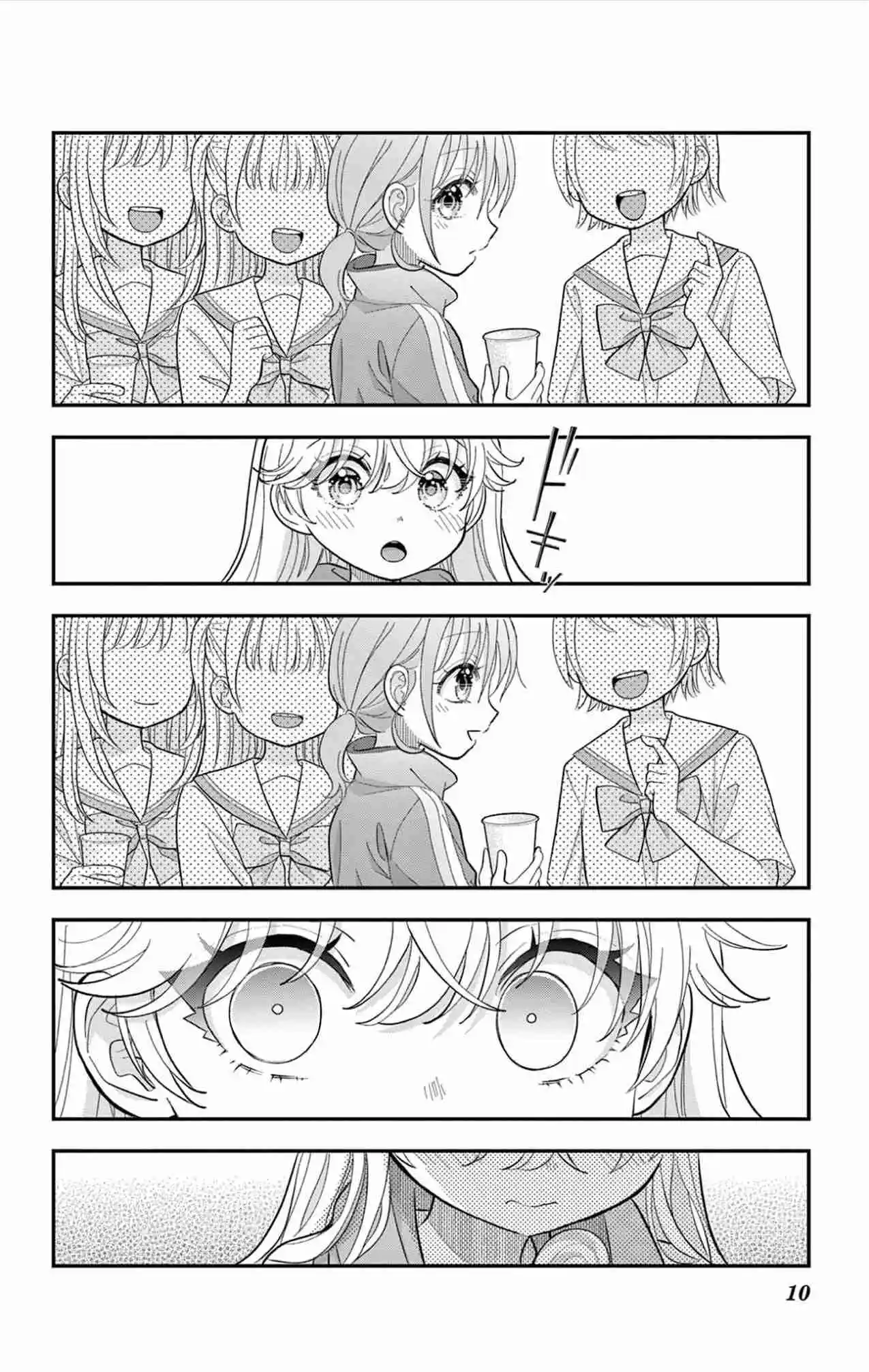 Uesugi-kun Wa Onnanoko Wo Yametai - Capítulo 33 - Página 12 - LectorTMOo