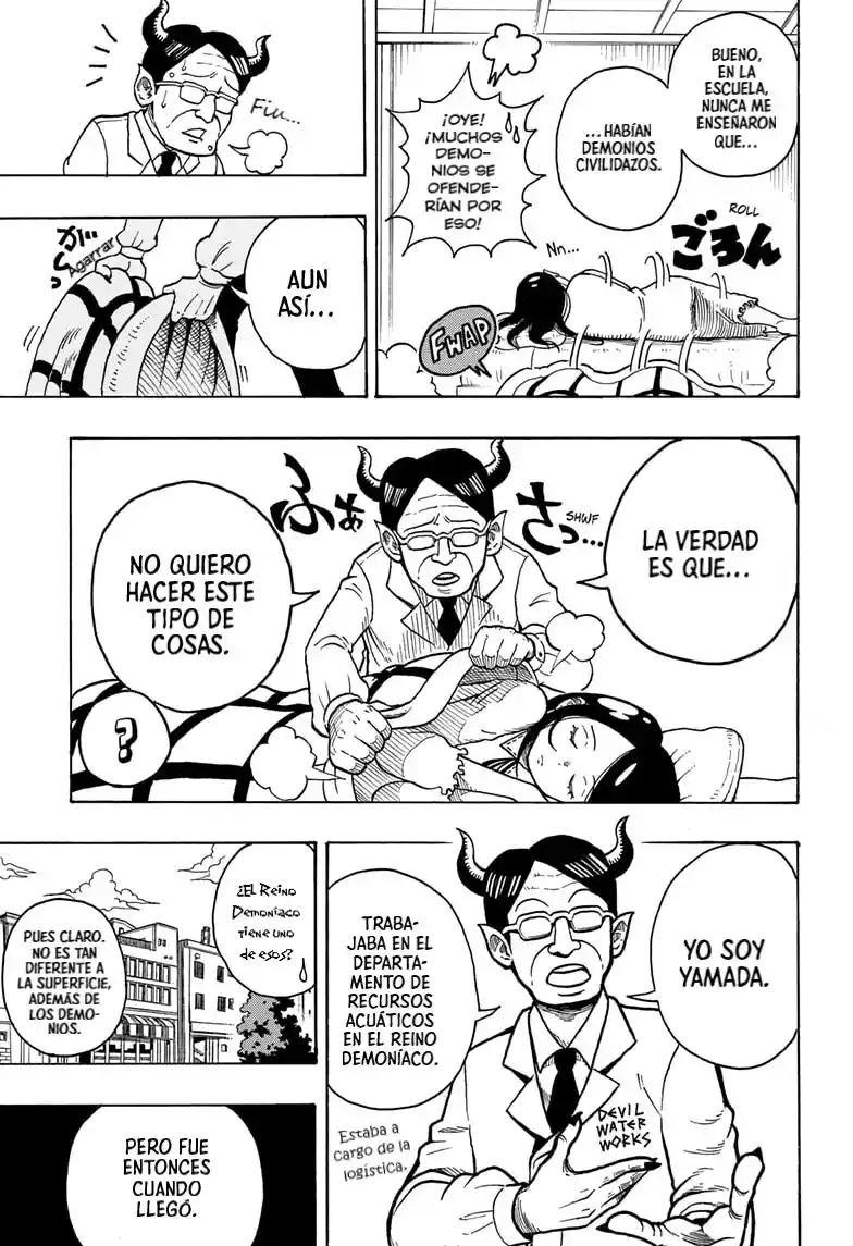 Ultimate Exorcist Kiyoshi - Capítulo 1 - Página 17 - LectorTMOo