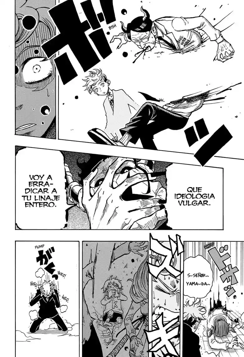 Ultimate Exorcist Kiyoshi - Capítulo 1 - Página 36 - LectorTMOo
