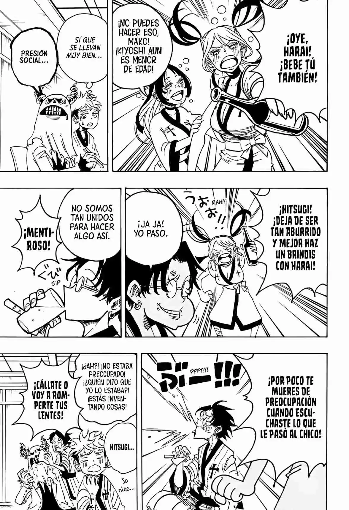 Ultimate Exorcist Kiyoshi - Capítulo 24 - Página 18 - LectorTMOo