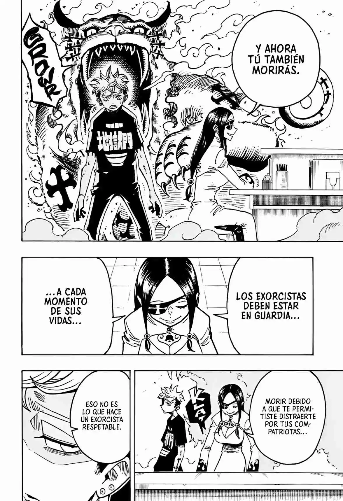 Ultimate Exorcist Kiyoshi - Capítulo 28 - Página 15 - LectorTMOo