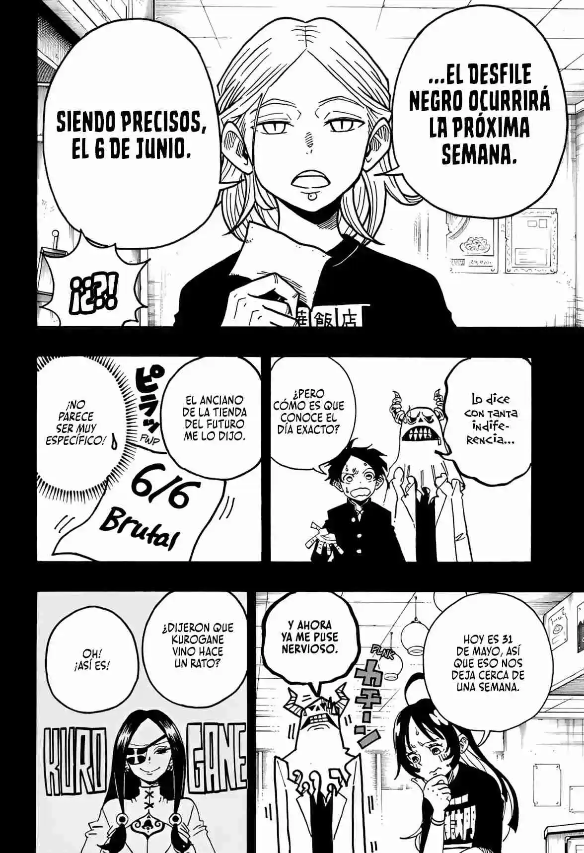 Ultimate Exorcist Kiyoshi - Capítulo 29 - Página 5 - LectorTMOo