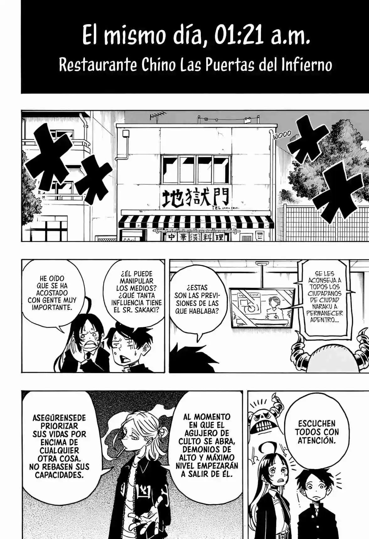 Ultimate Exorcist Kiyoshi - Capítulo 29 - Página 15 - LectorTMOo
