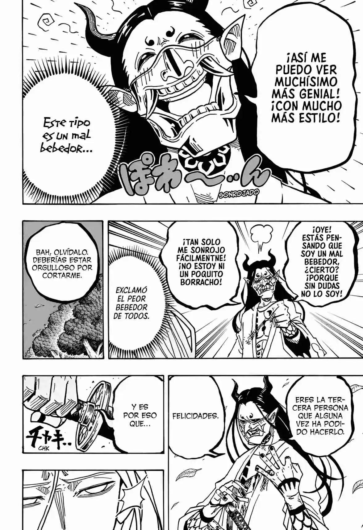 Ultimate Exorcist Kiyoshi - Capítulo 45 - Página 7 - LectorTMOo