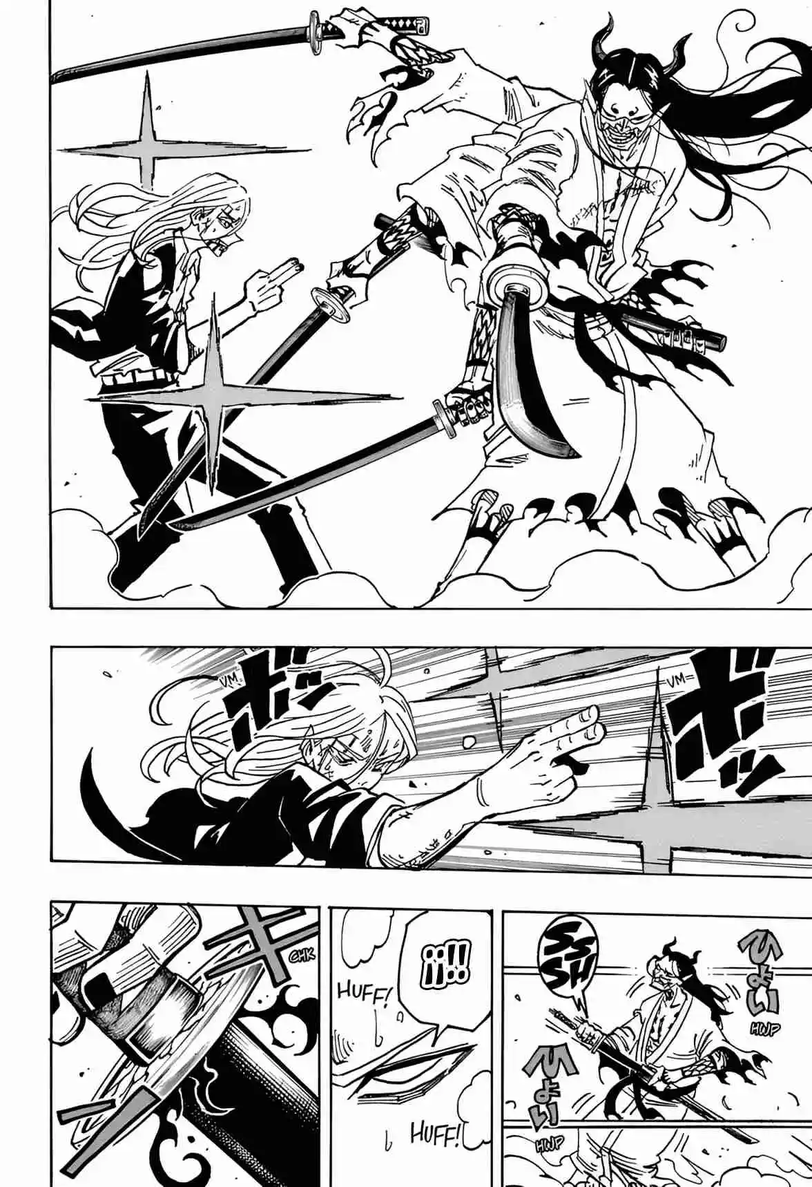 Ultimate Exorcist Kiyoshi - Capítulo 45 - Página 16 - LectorTMOo